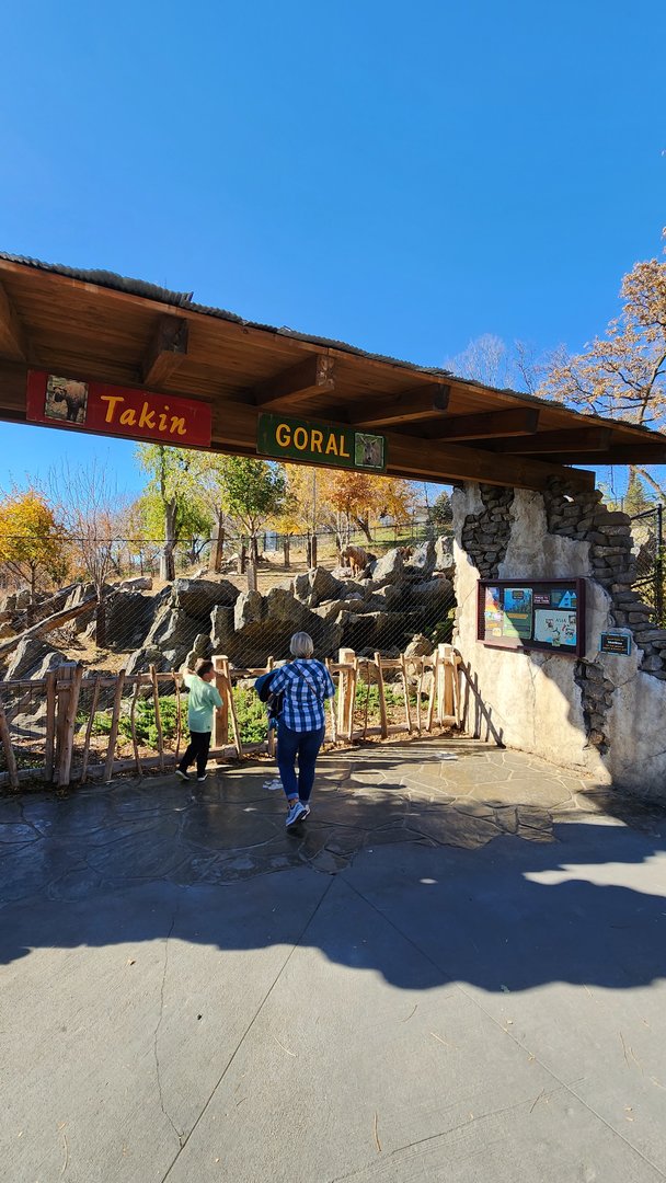 Takin and Goral Exhibit