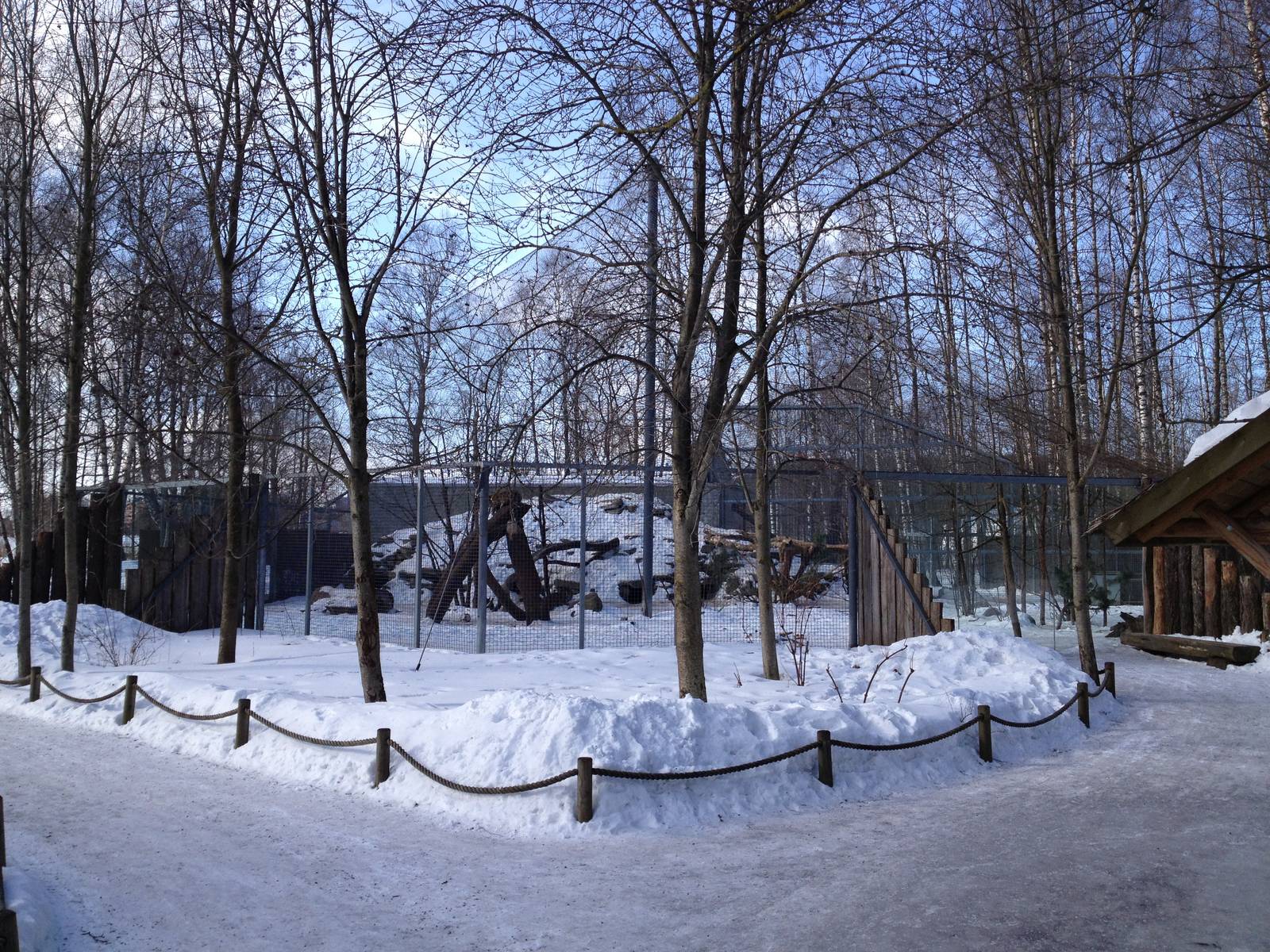 Tallinn Zoo