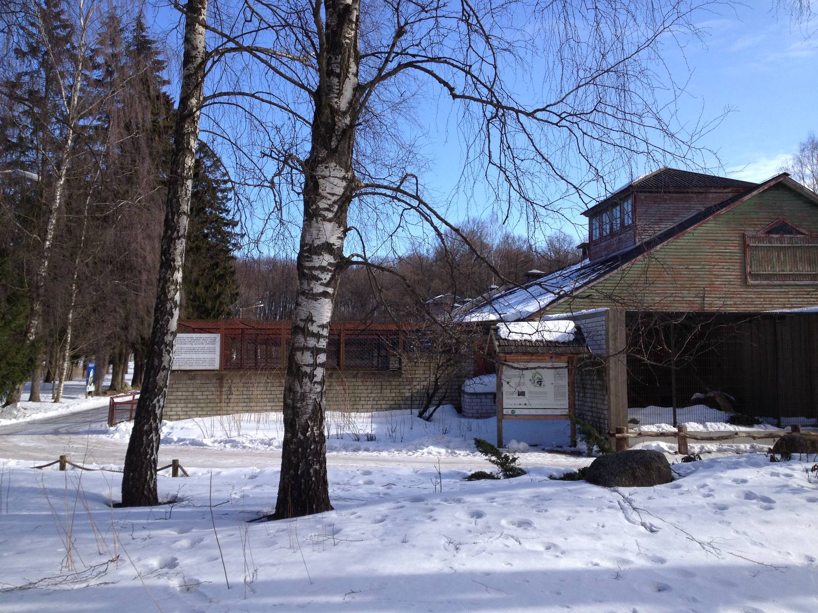 Tallinn Zoo