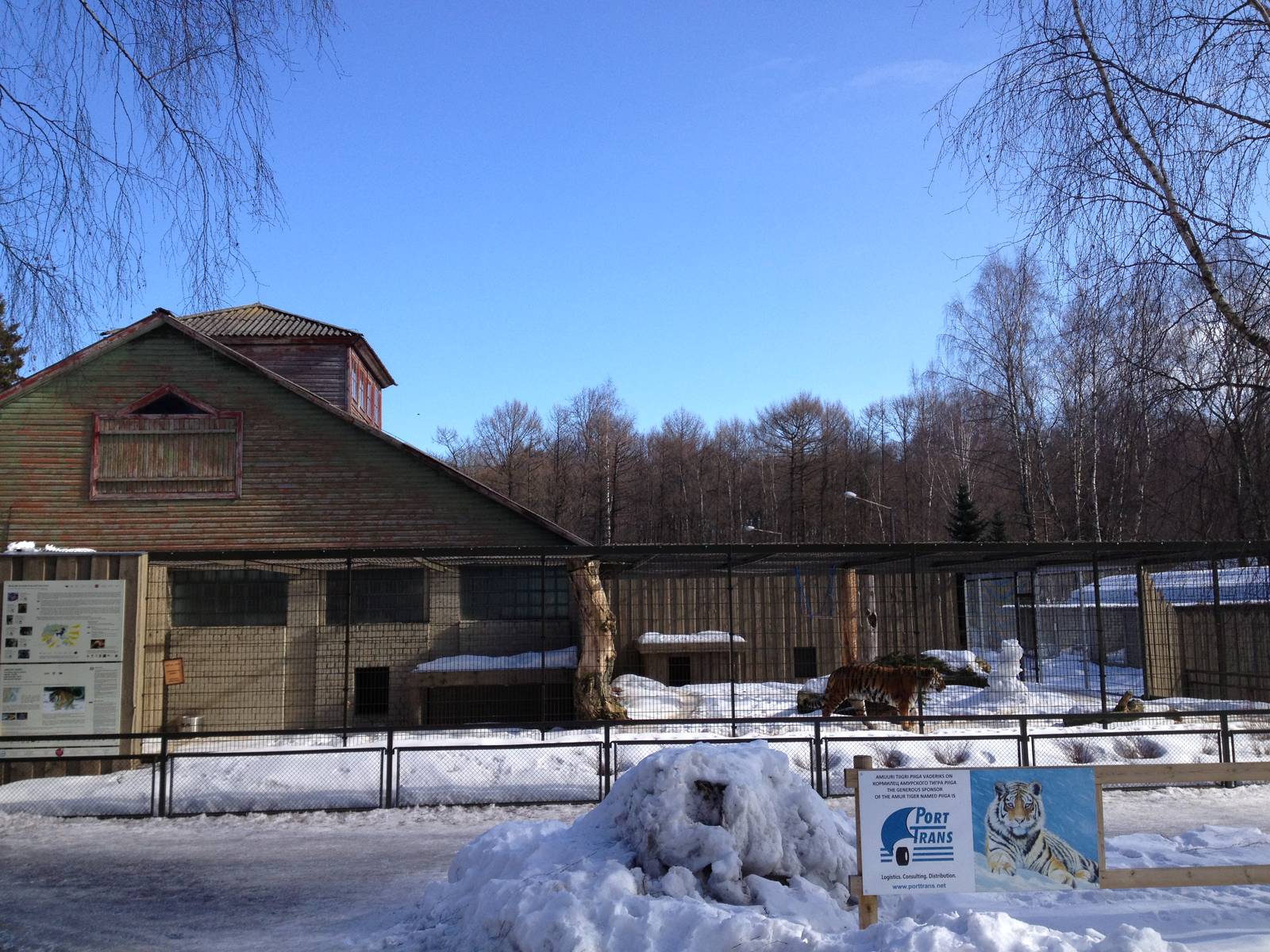 Tallinn Zoo