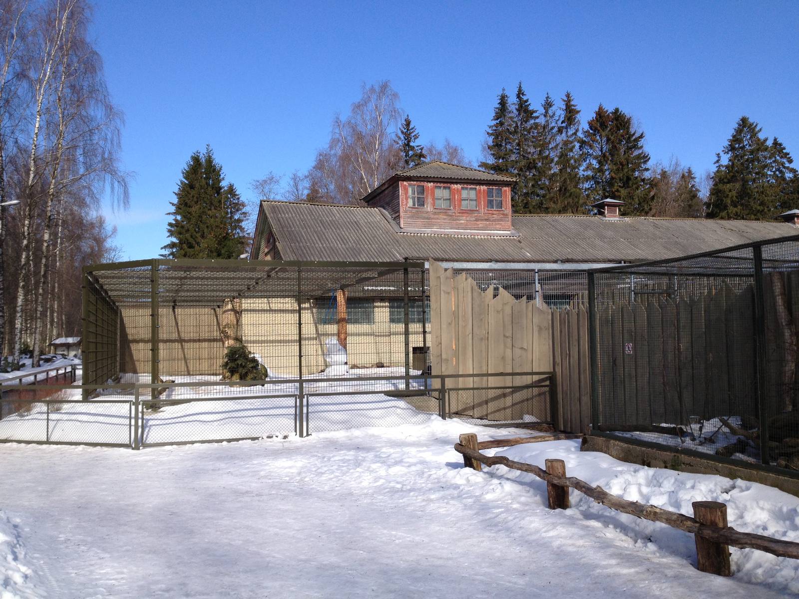Tallinn Zoo