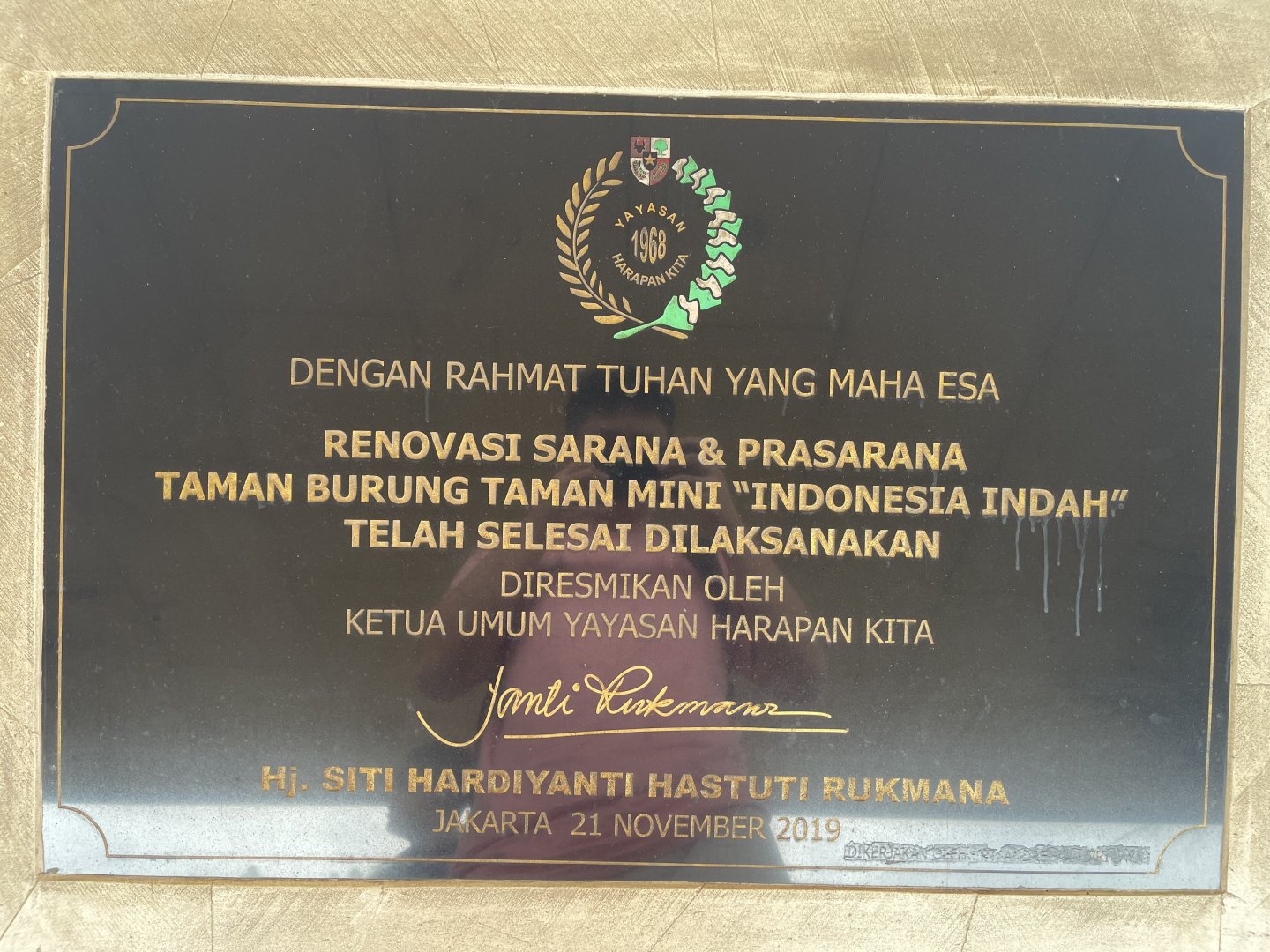 taman burung’s inauguration inscription (2)