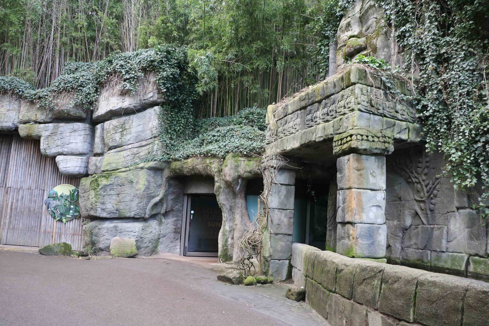 Taman Indah exterior, February 2016