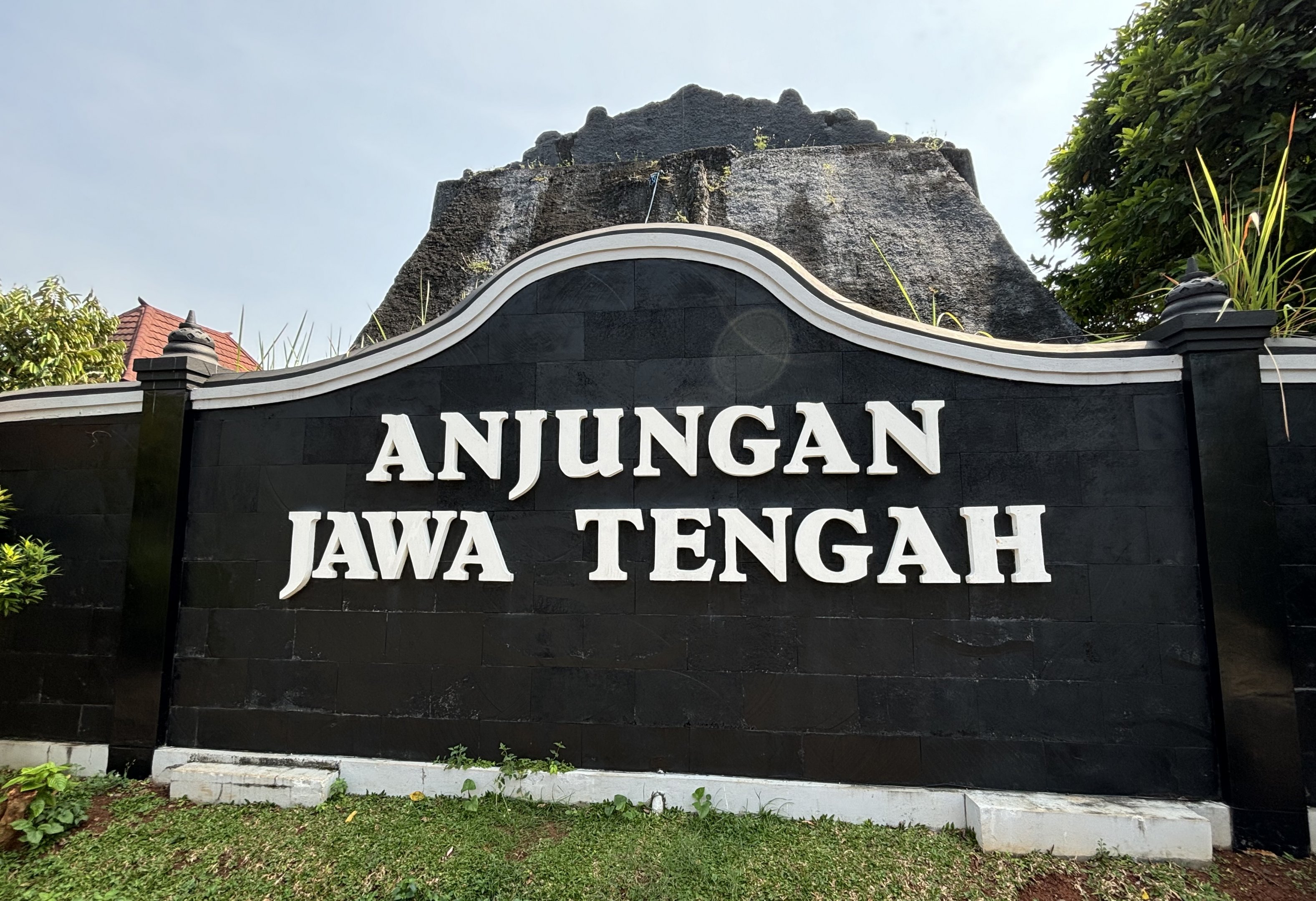 Taman Mini Indonesia Indah
