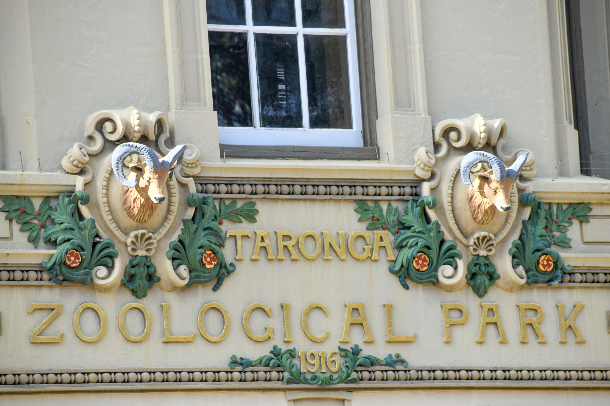 Taronga Zoo Entrance