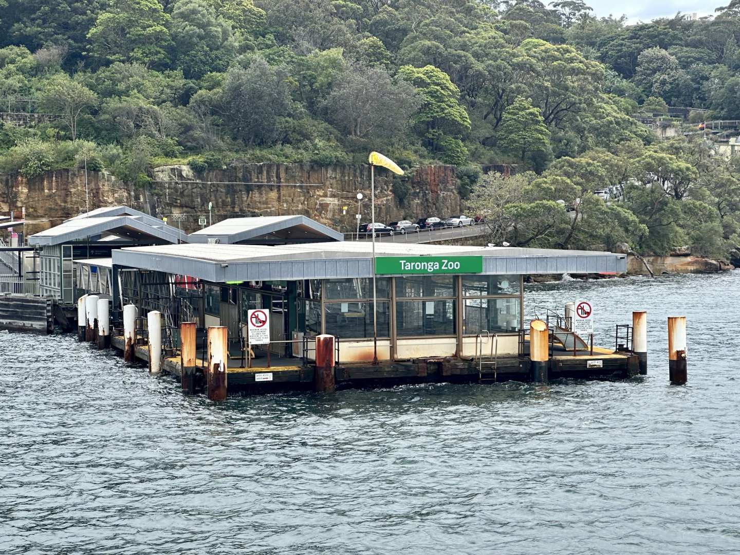 Taronga Zoo - Ferry Terminal