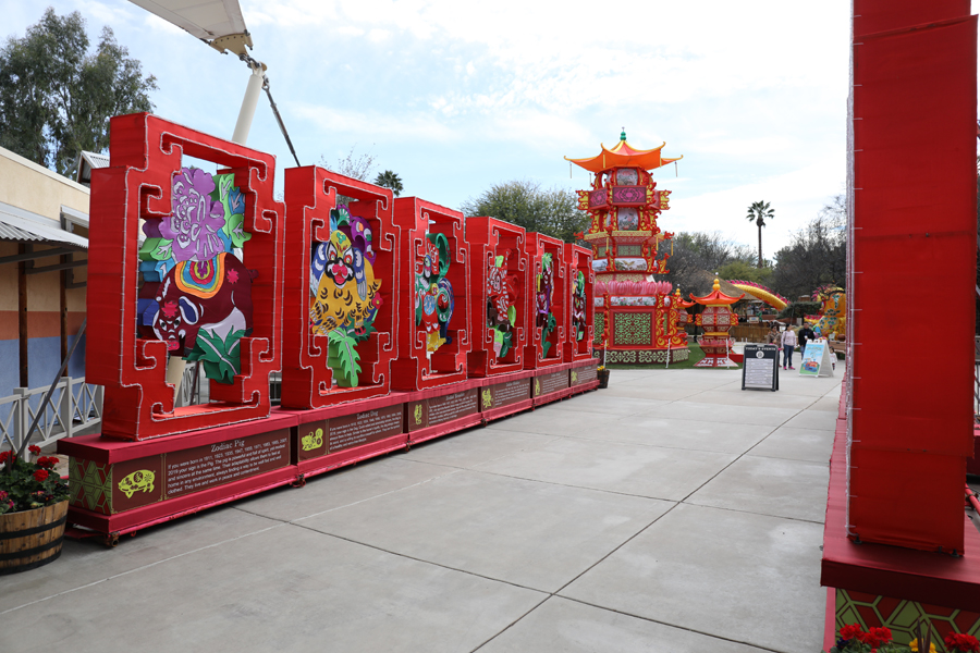 Temporary Asian Lantern Festival