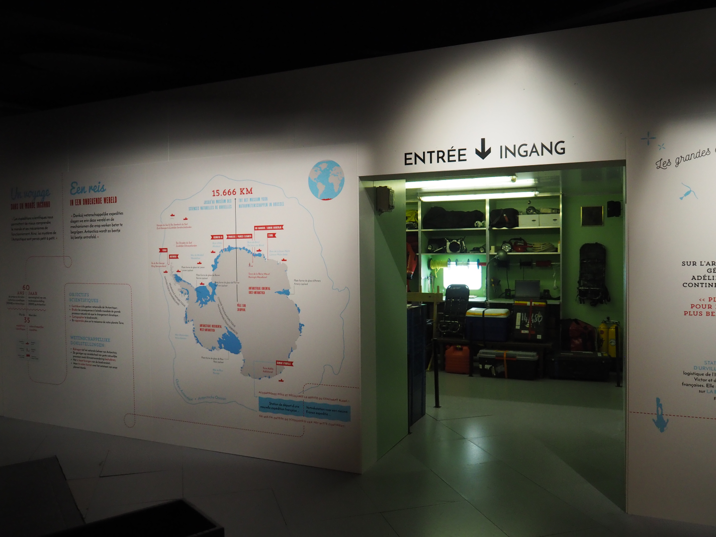 Temporary exhibition 'Antarctica' - Entrance, 2019-12-03