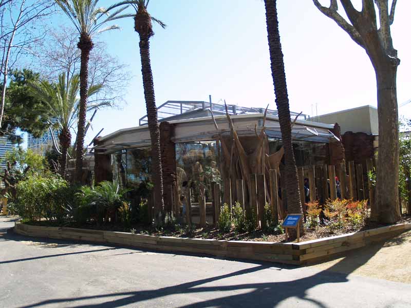 Terra de Dragons - Zoo Barcelona