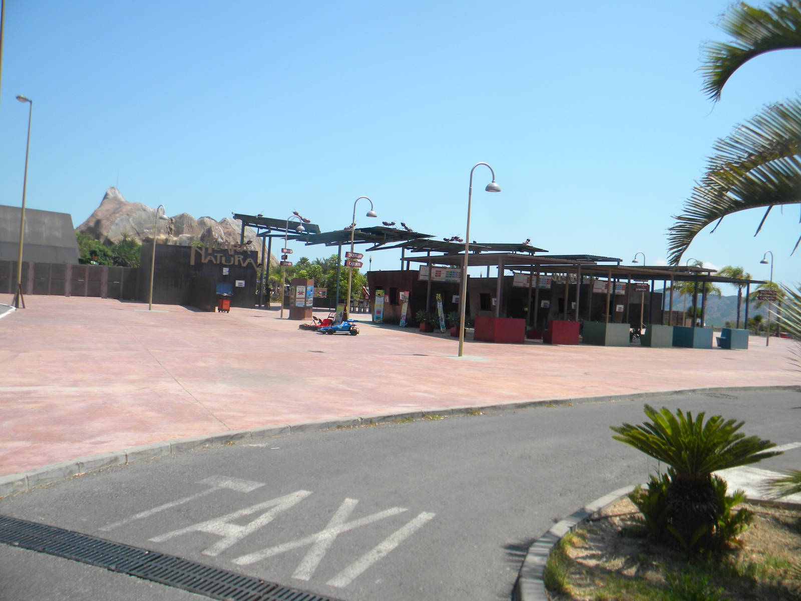 Terra Natura entrance at Terra Natura 29/07/11