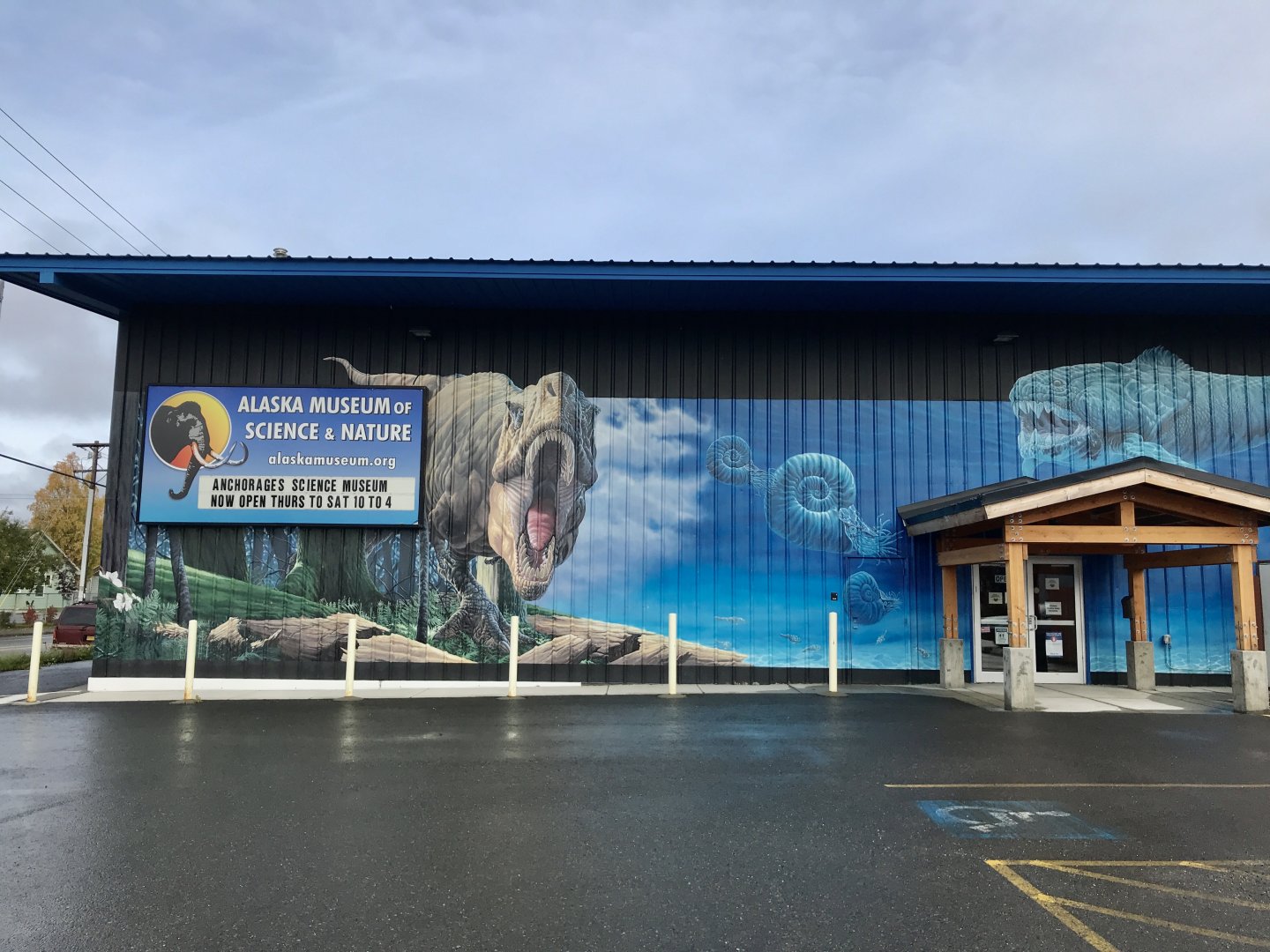 The Alaska Museum of Science and Nature