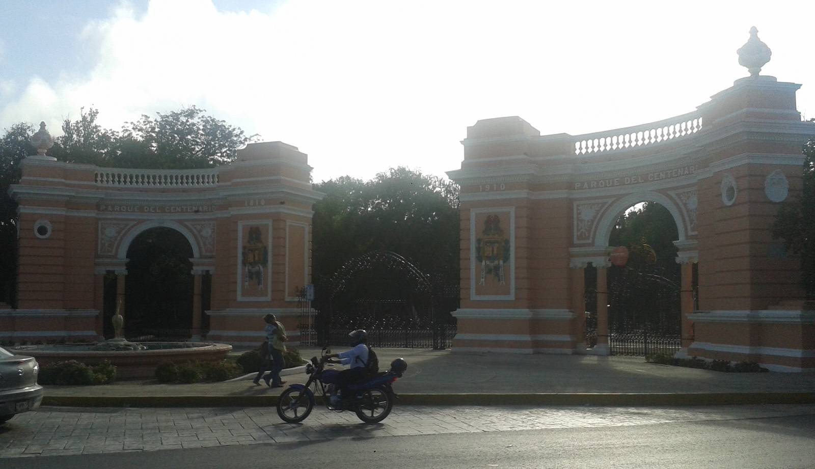 The complete entrance