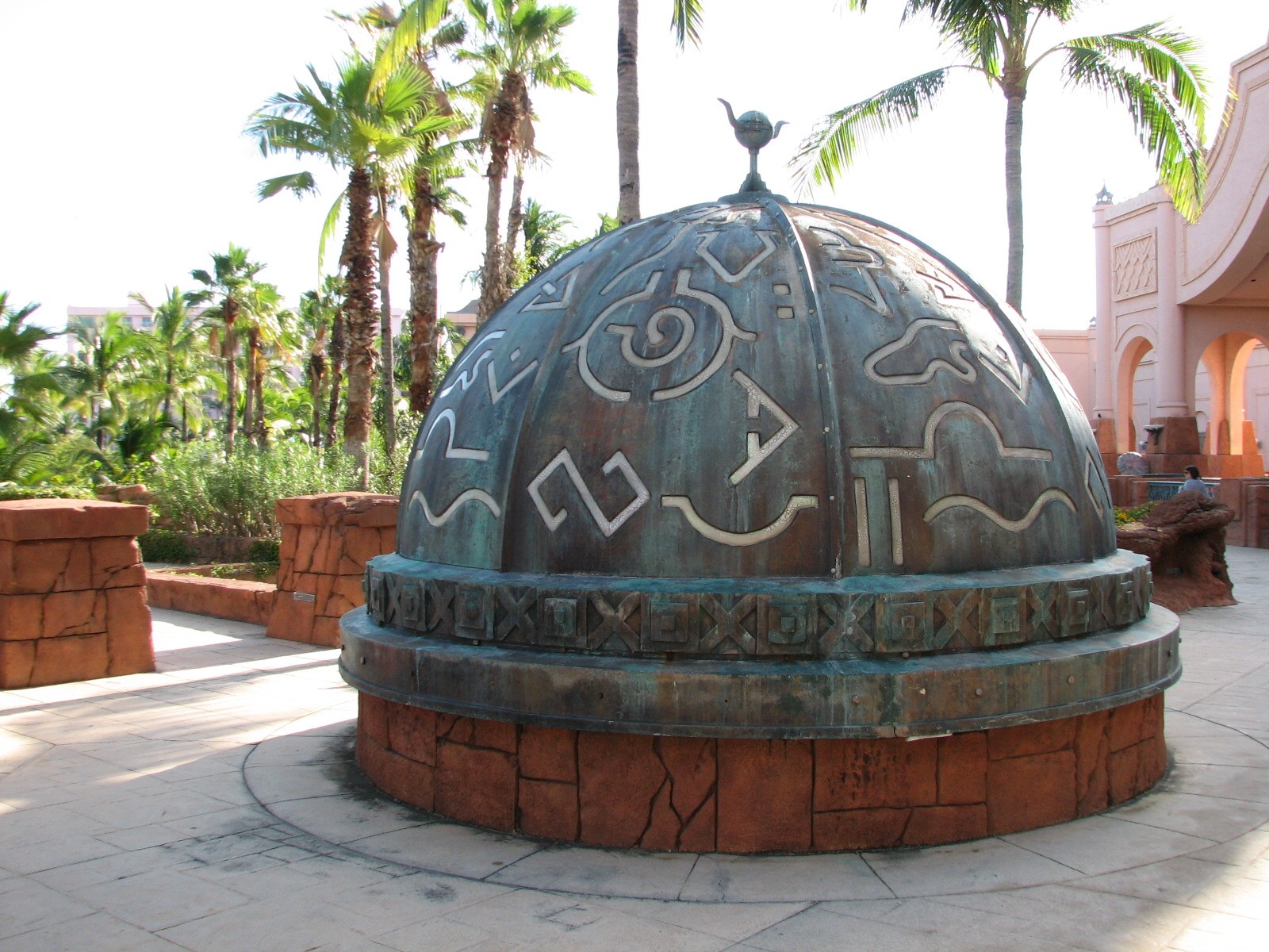 The Dig - Dome of Submarine Room