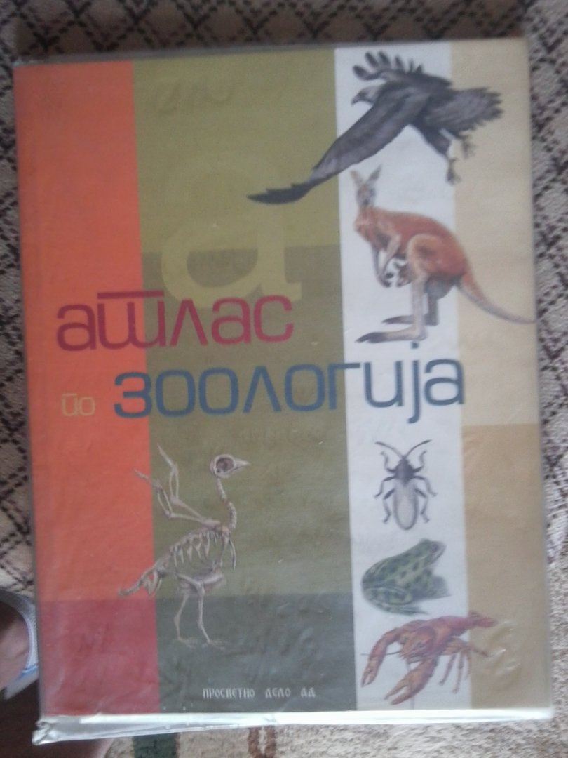 The earliest zoology books that I have got