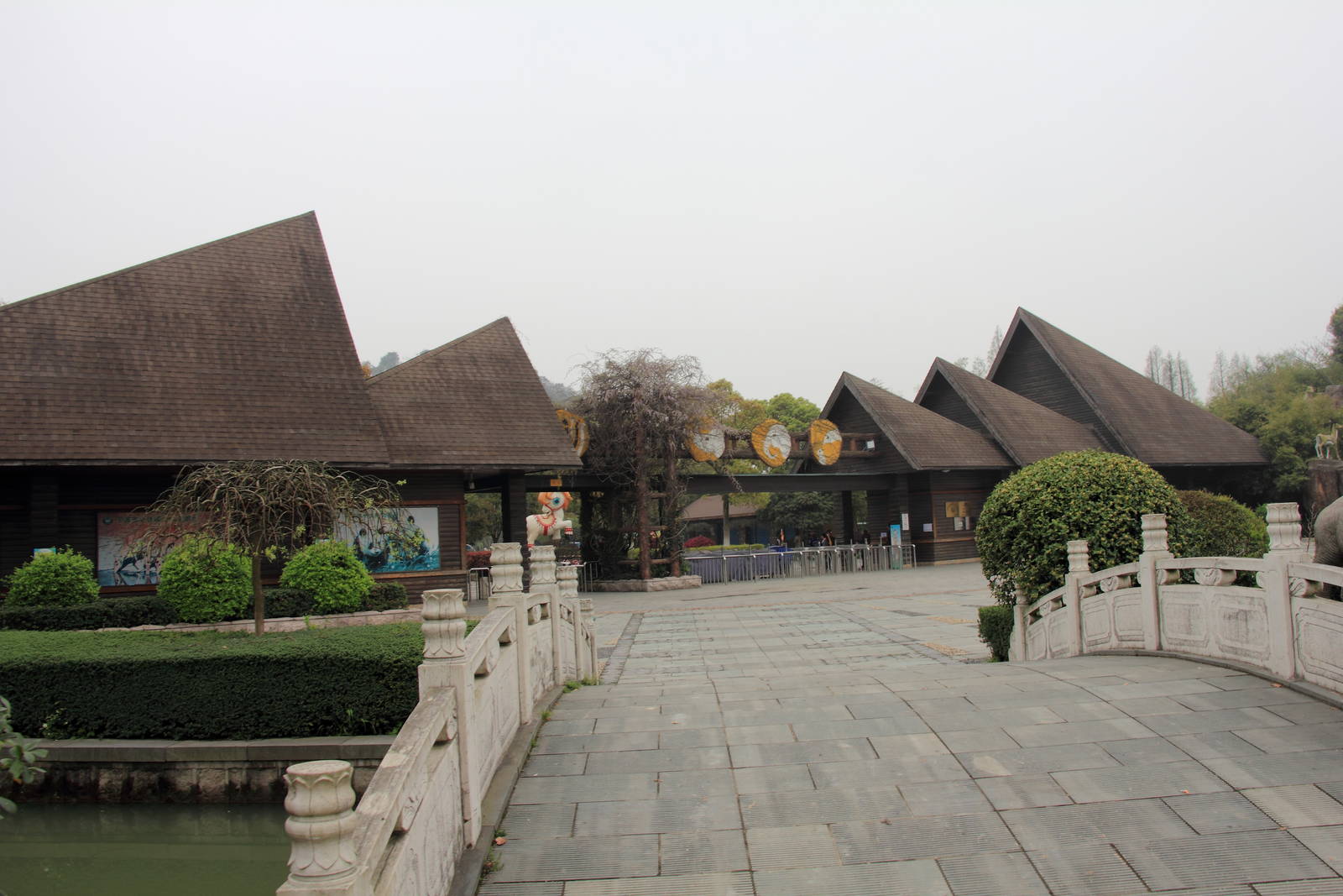 The entrance of Ningbo Youngor Zoo