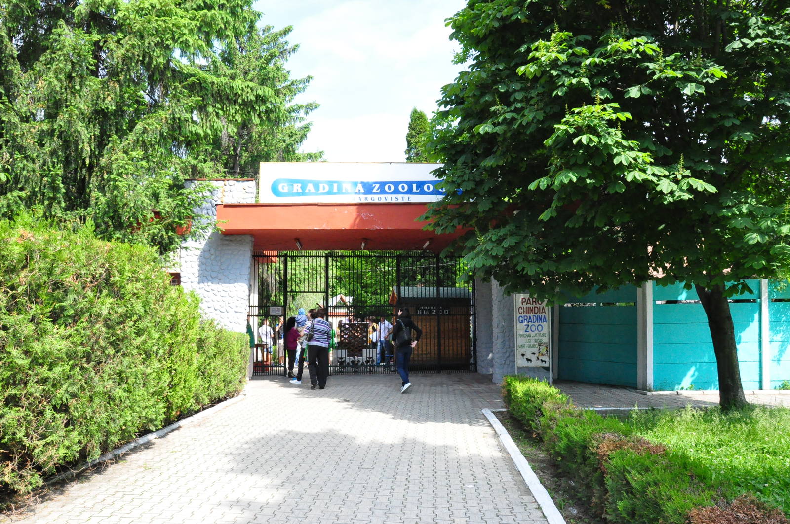 The entrance