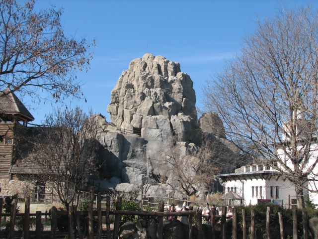 The Great Rock