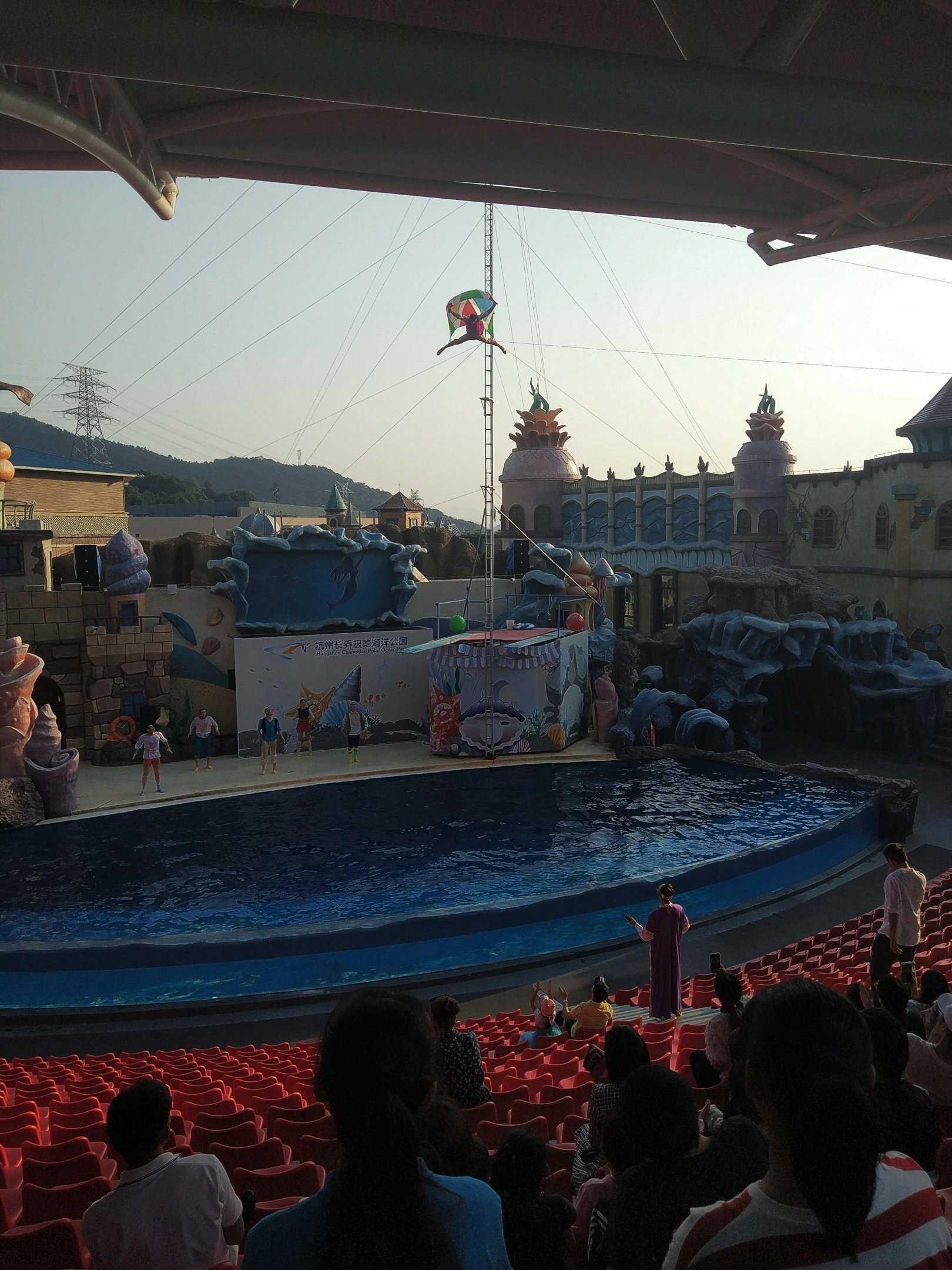 The Human Flying Squirrel