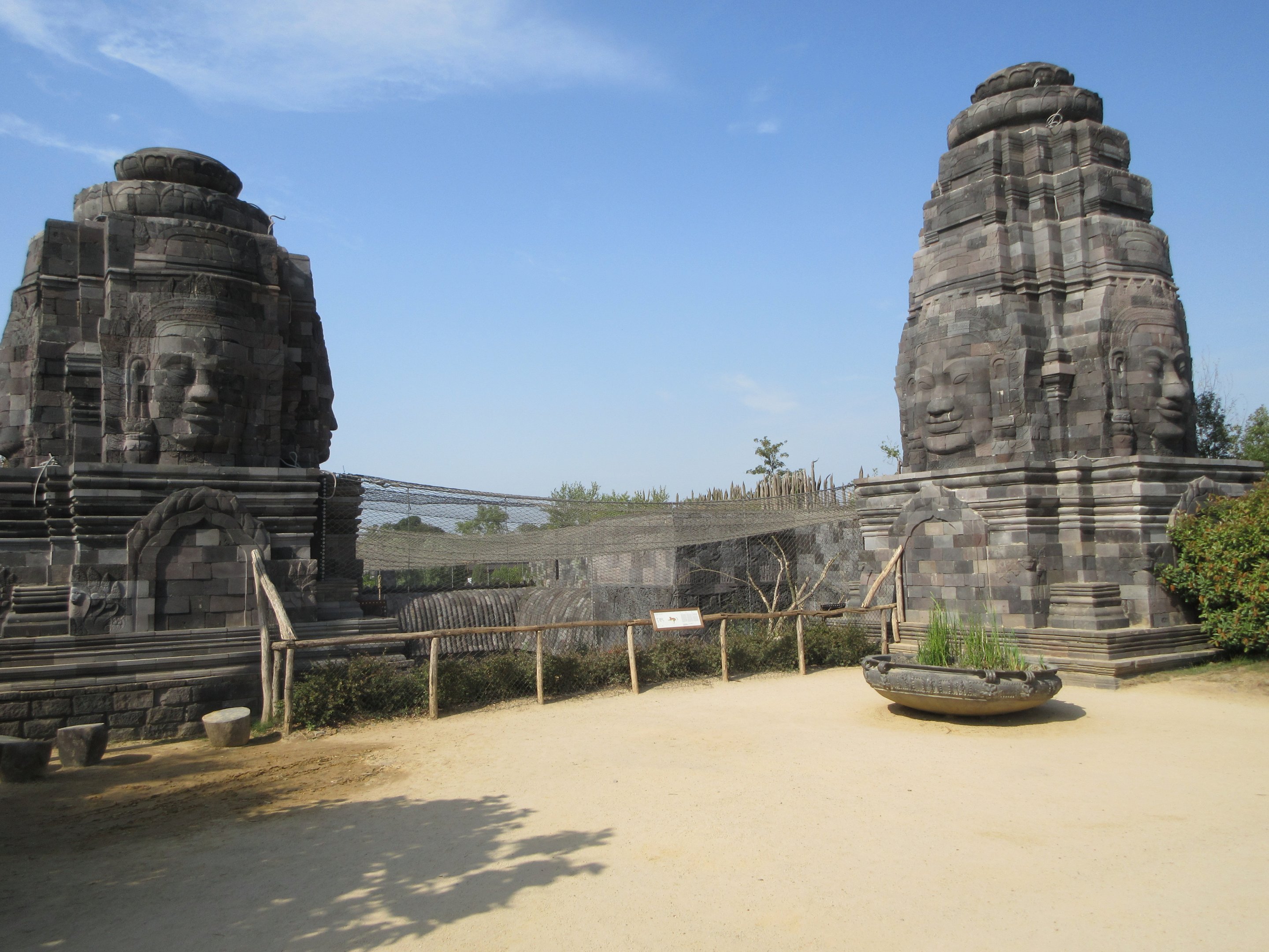 The Kingdom of Ganesha - Javan Leopard Exhibit