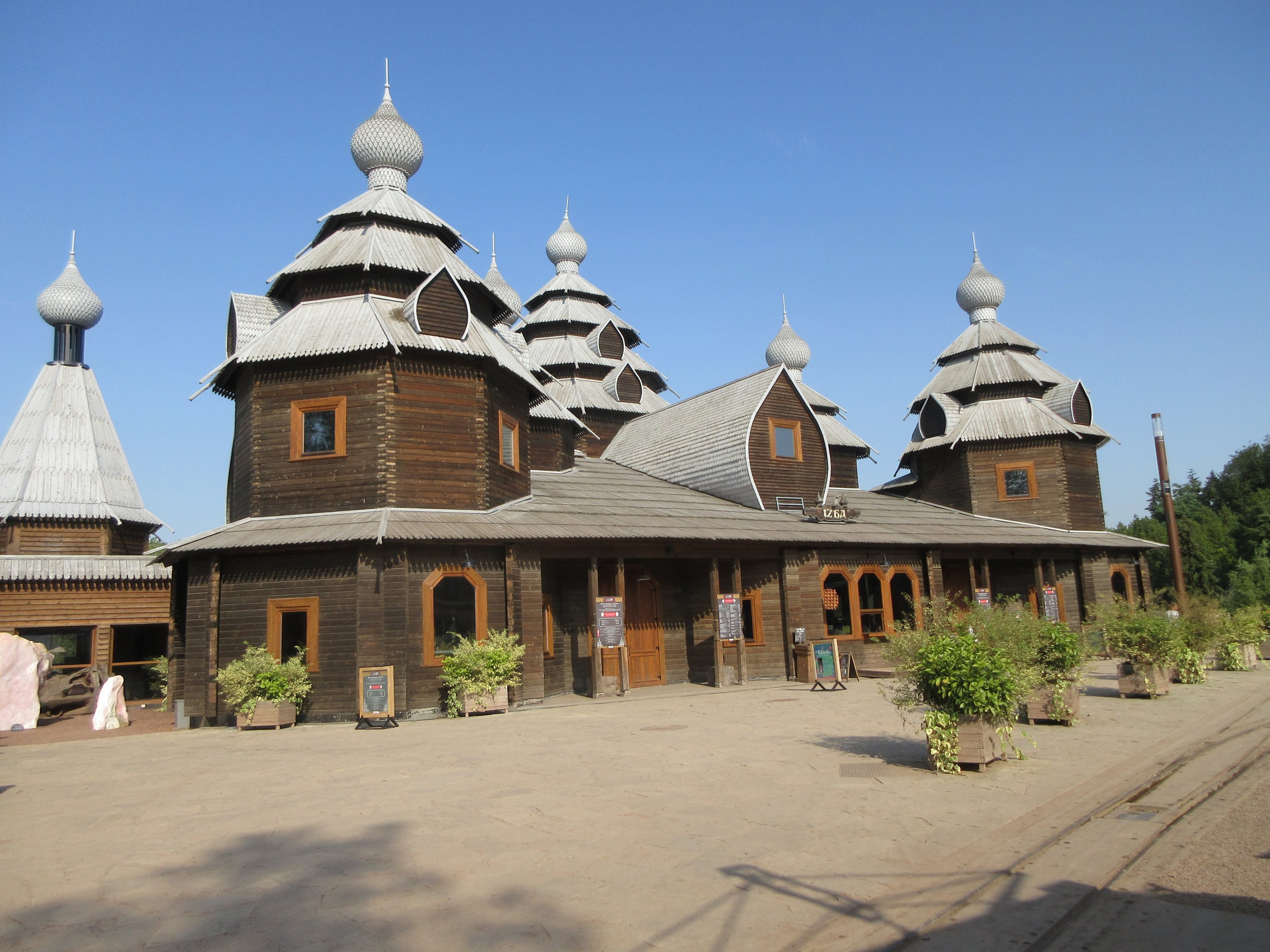 The Land of the Cold - Restaurant