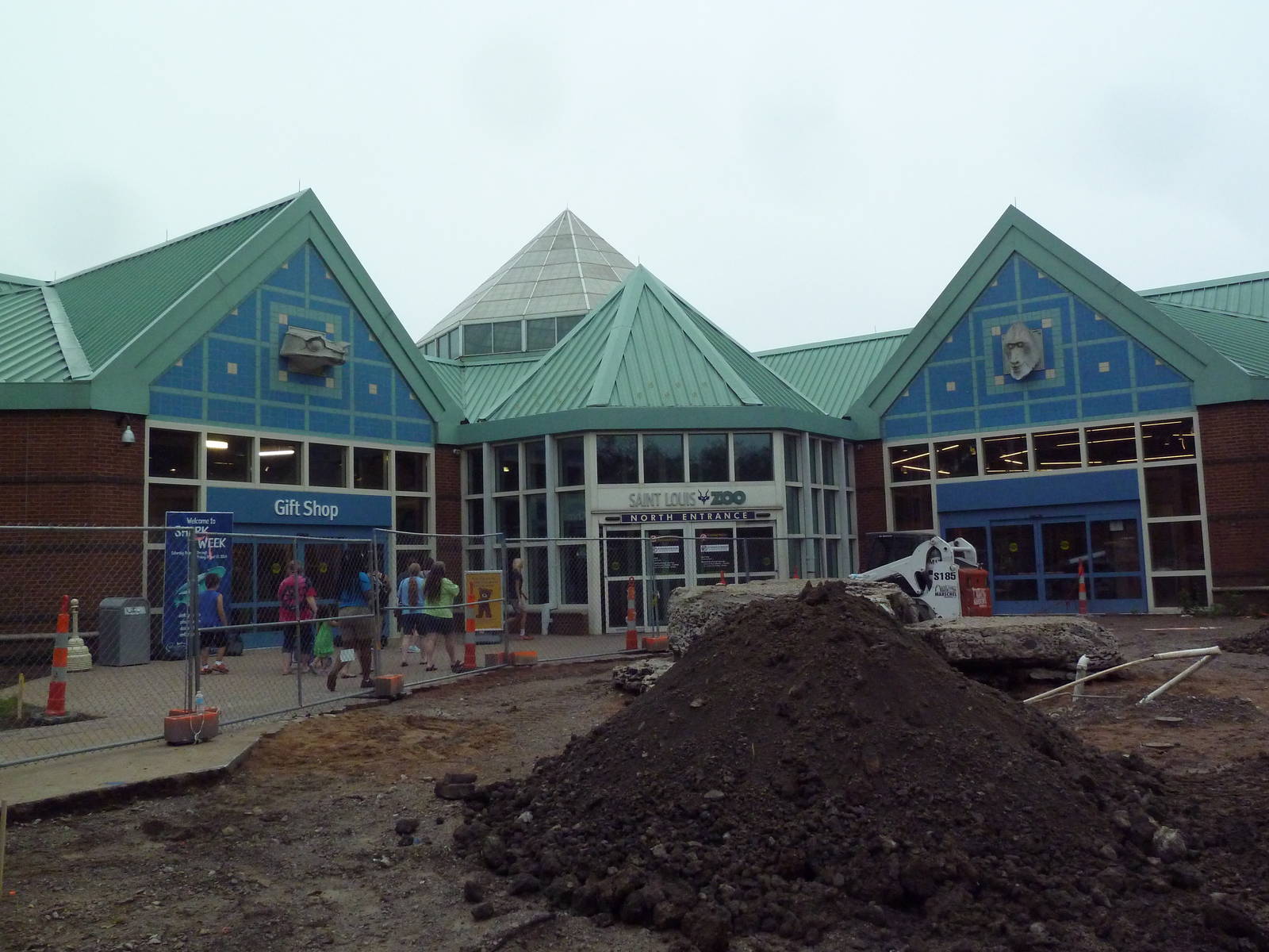 The Living World - North Entrance