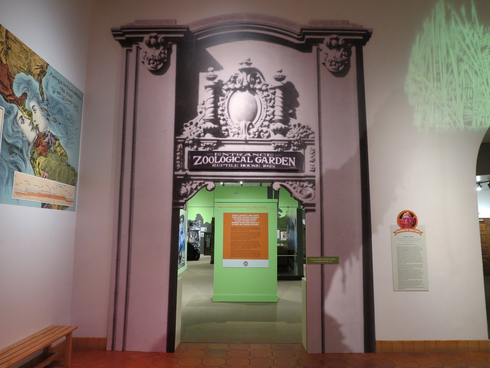 The Lore Behind The Roar! - Atrium Entrance