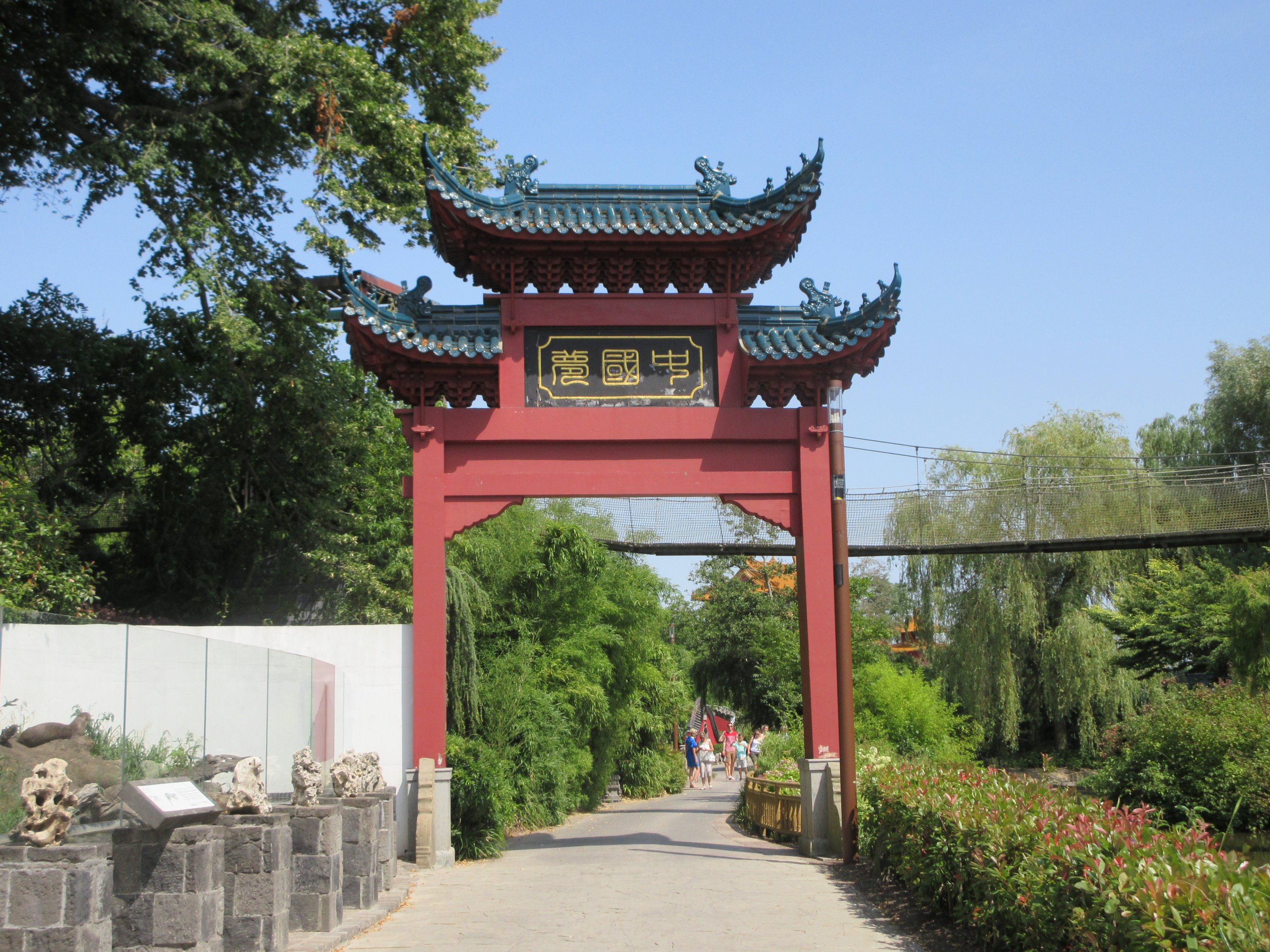 The Middle Kingdom (Asian Zone)