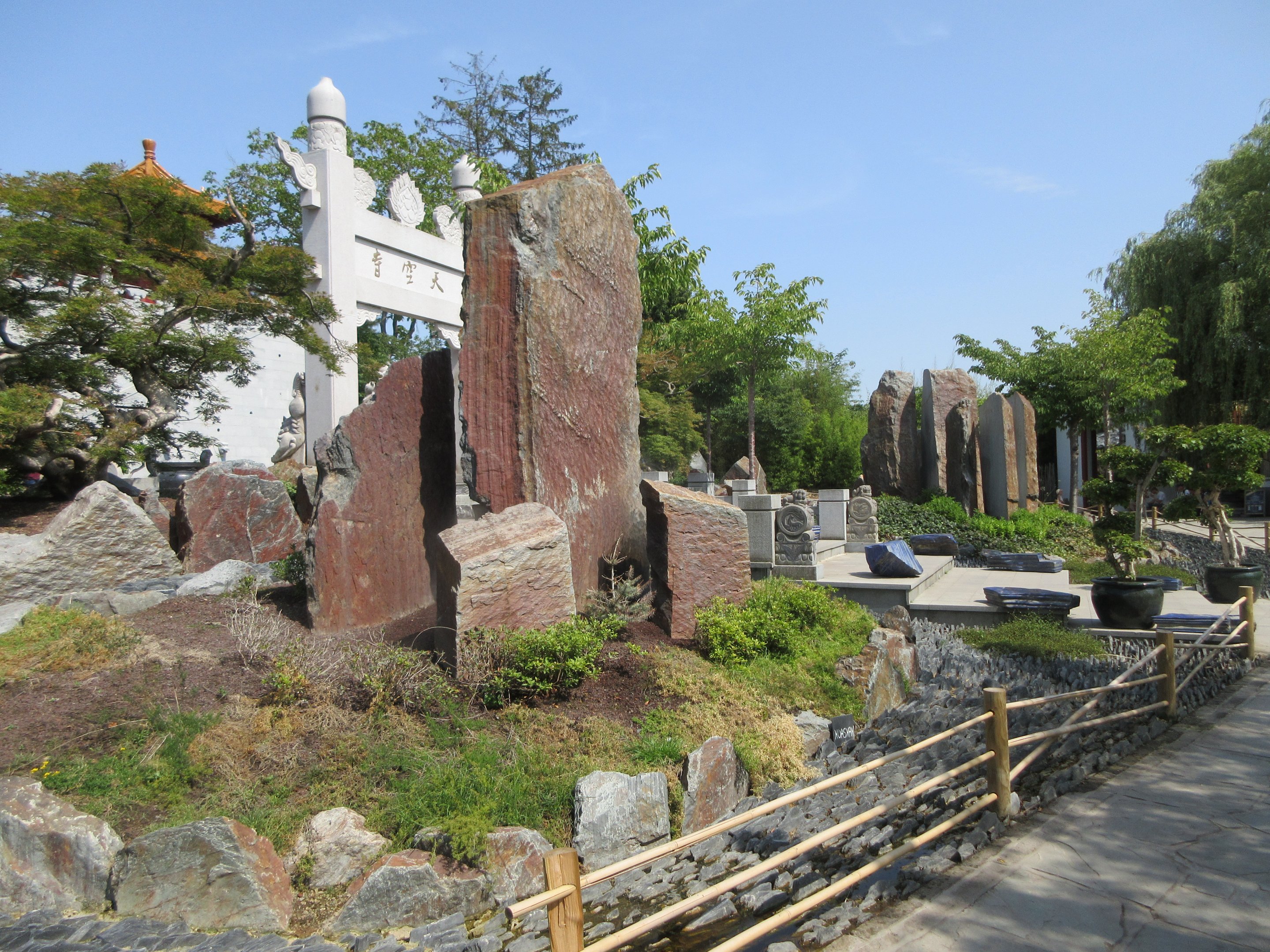 The Middle Kingdom (Asian Zone)