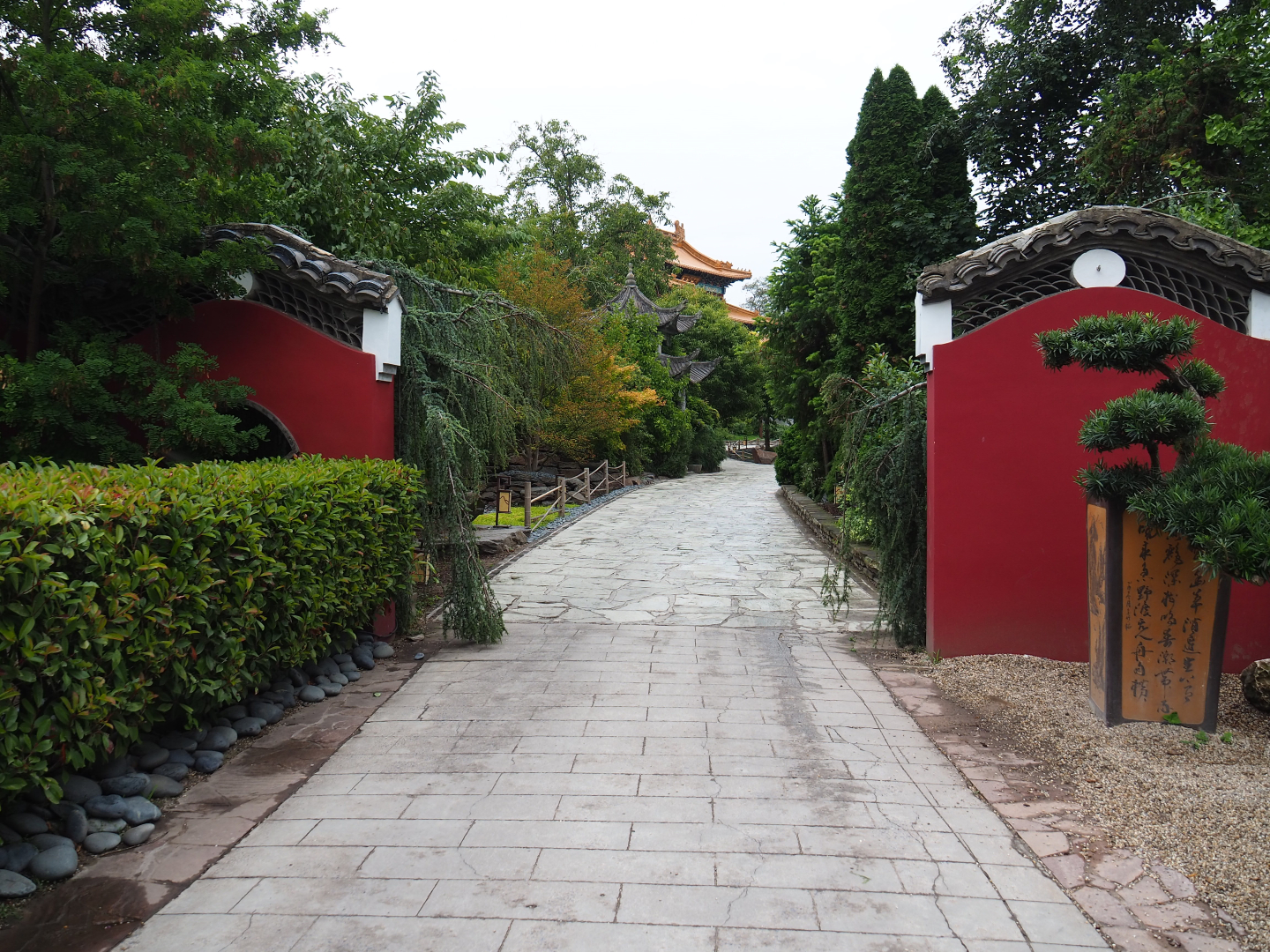 The Middle Kingdom - Part of the Chinese gardens, 2020-09-03