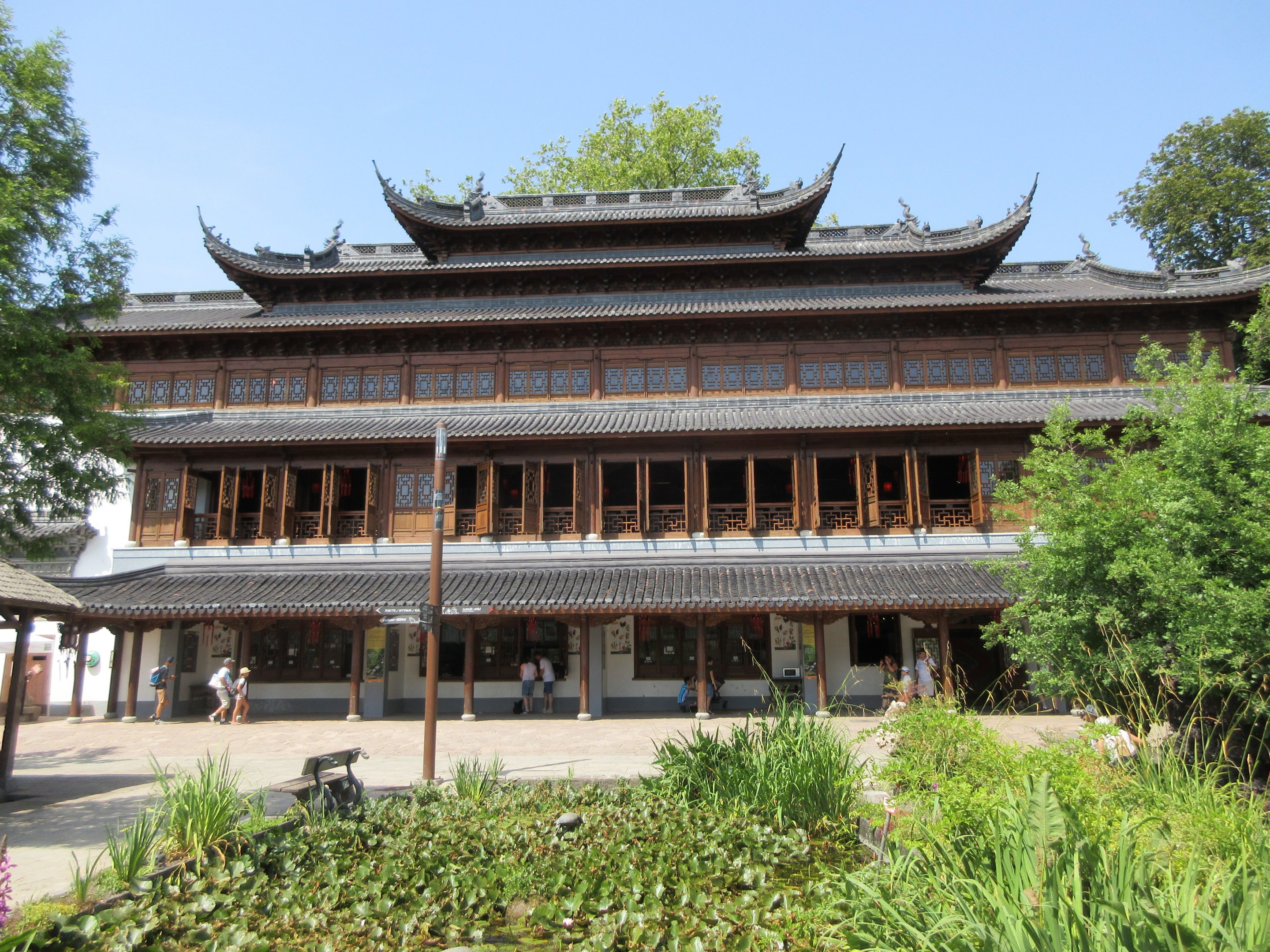 The Middle Kingdom - Restaurant