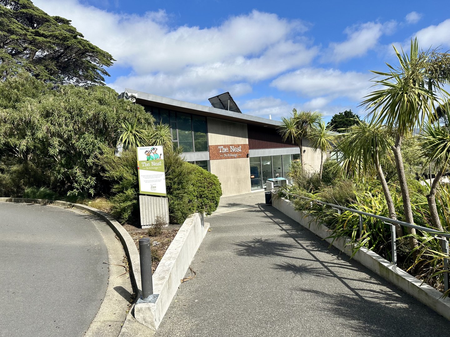 The Nest (Vet Hospital)