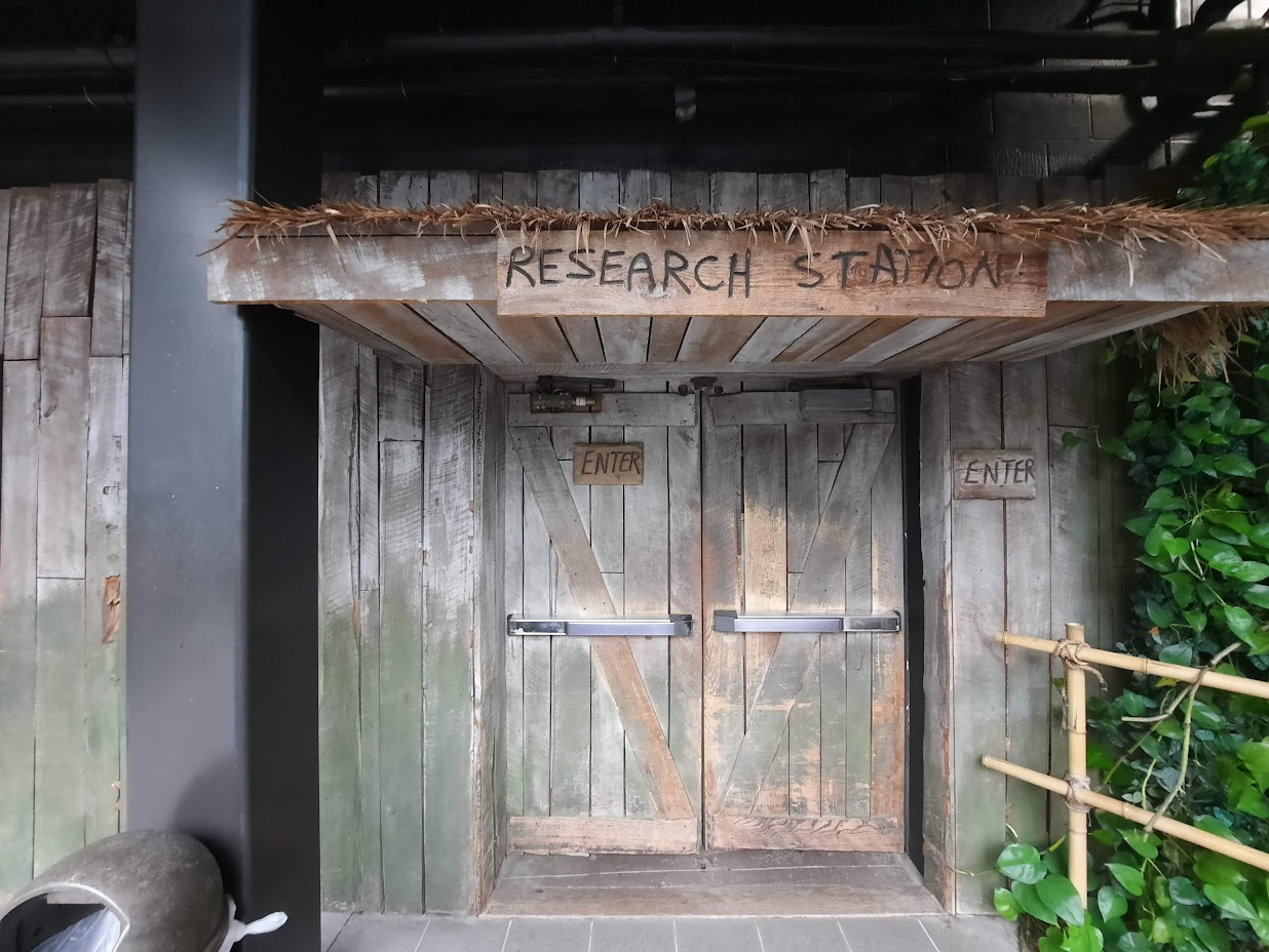 The RainForest - Upper Forest Entrance