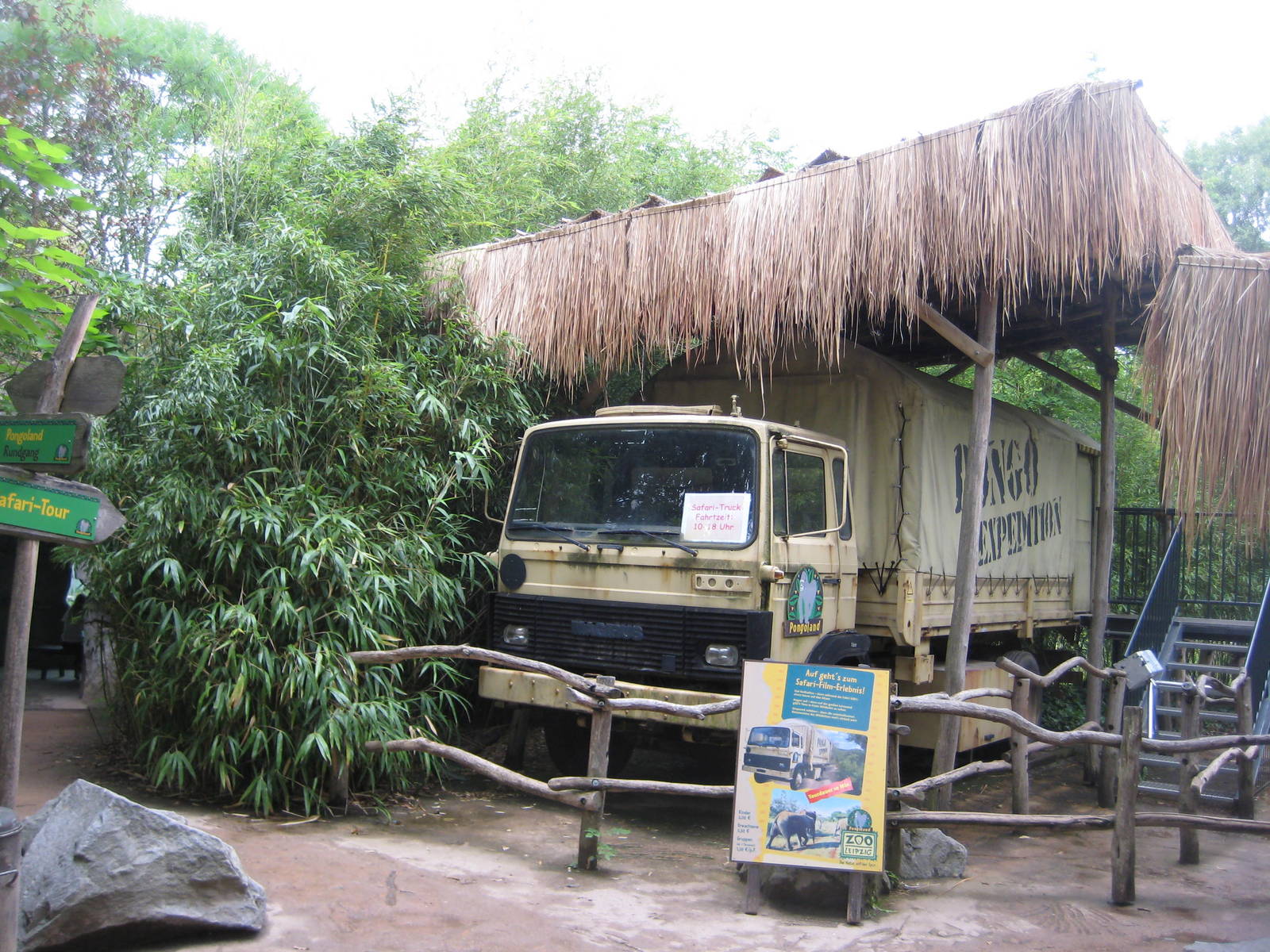 The Safari Simulator