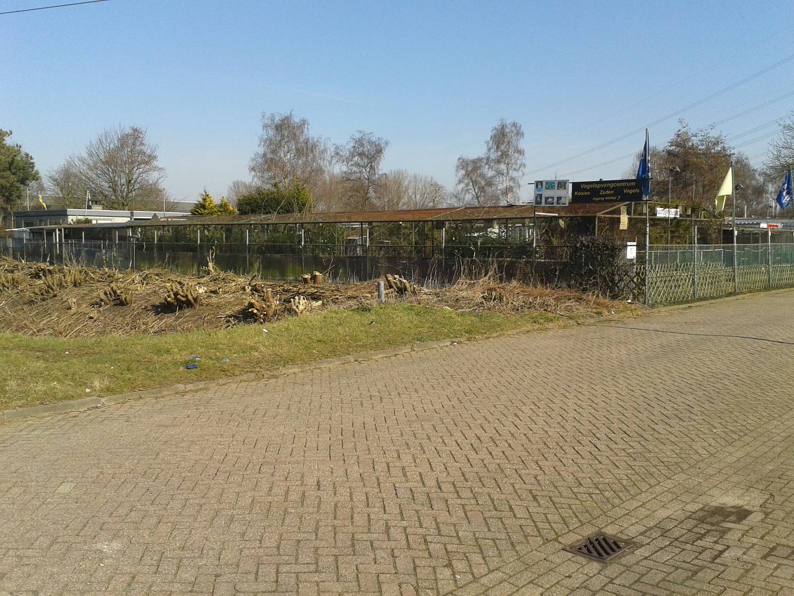 the Vogelopvangcentrum from the outside