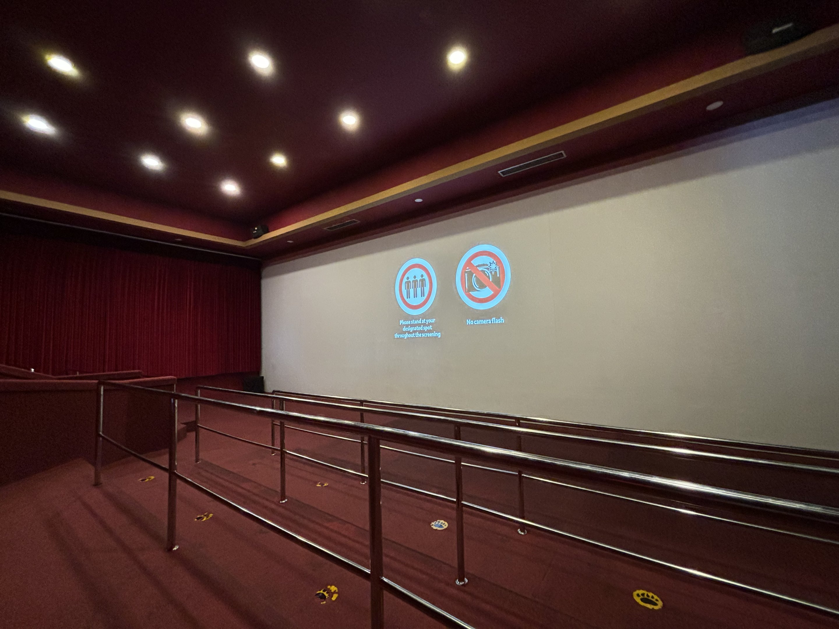 Theatre - Giant Panda Complex