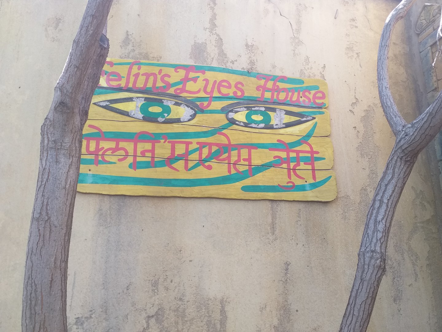 Themeing -TerraNatura Benidorm (2021)