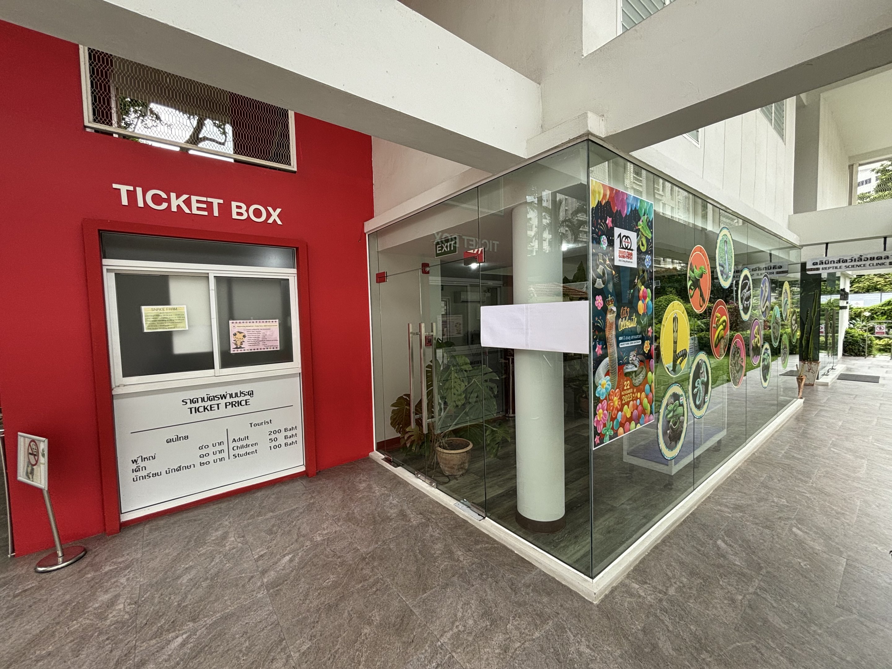 Ticket Booth