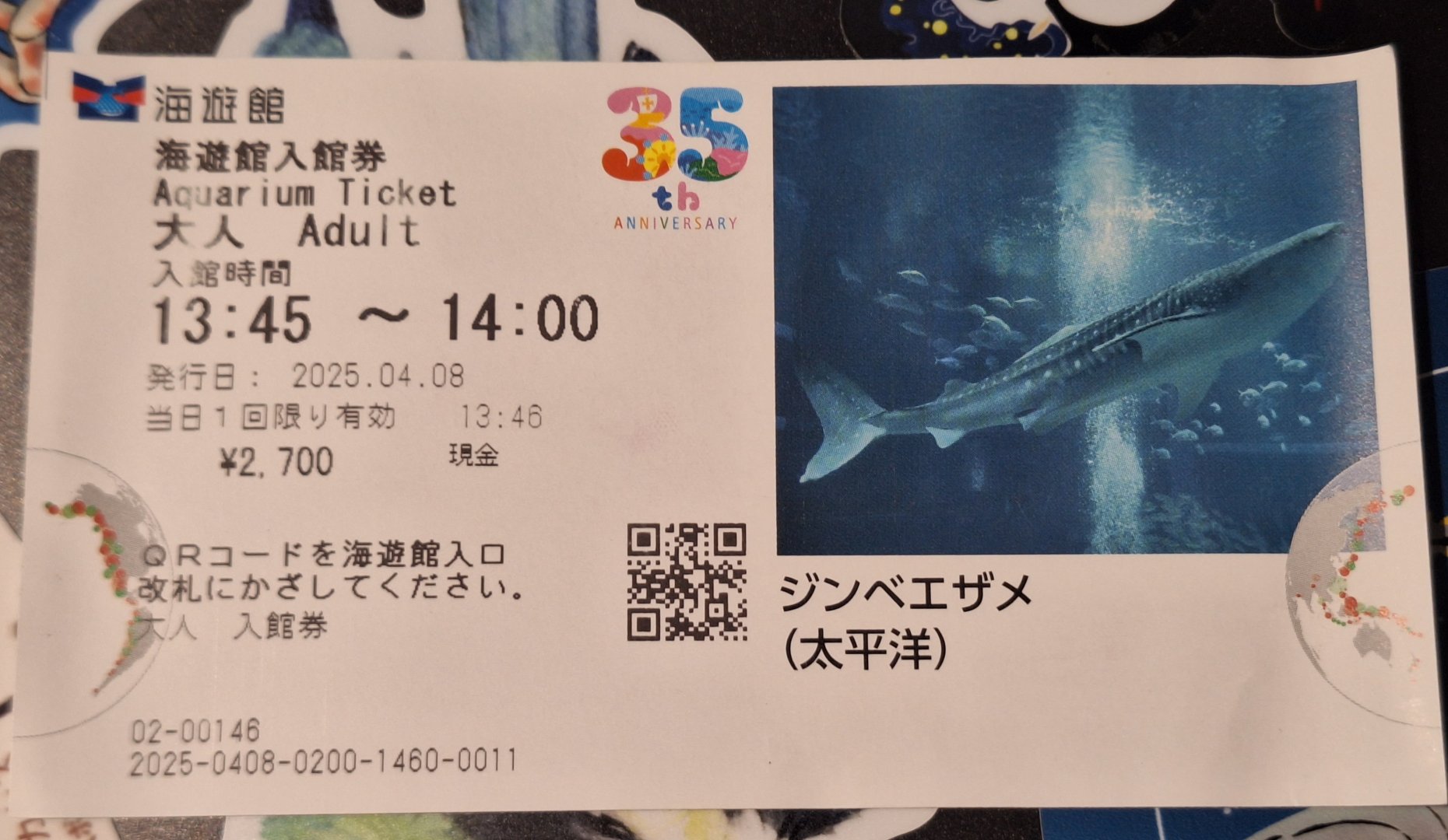 Ticket