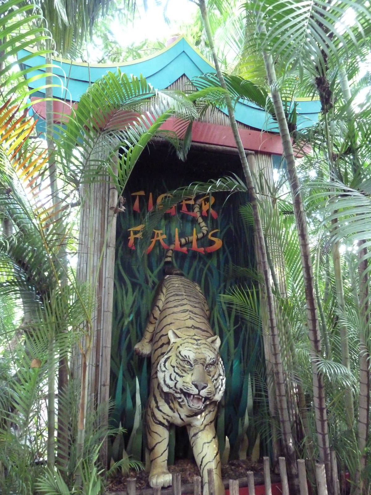 Tiger Falls - Entrance Sign
