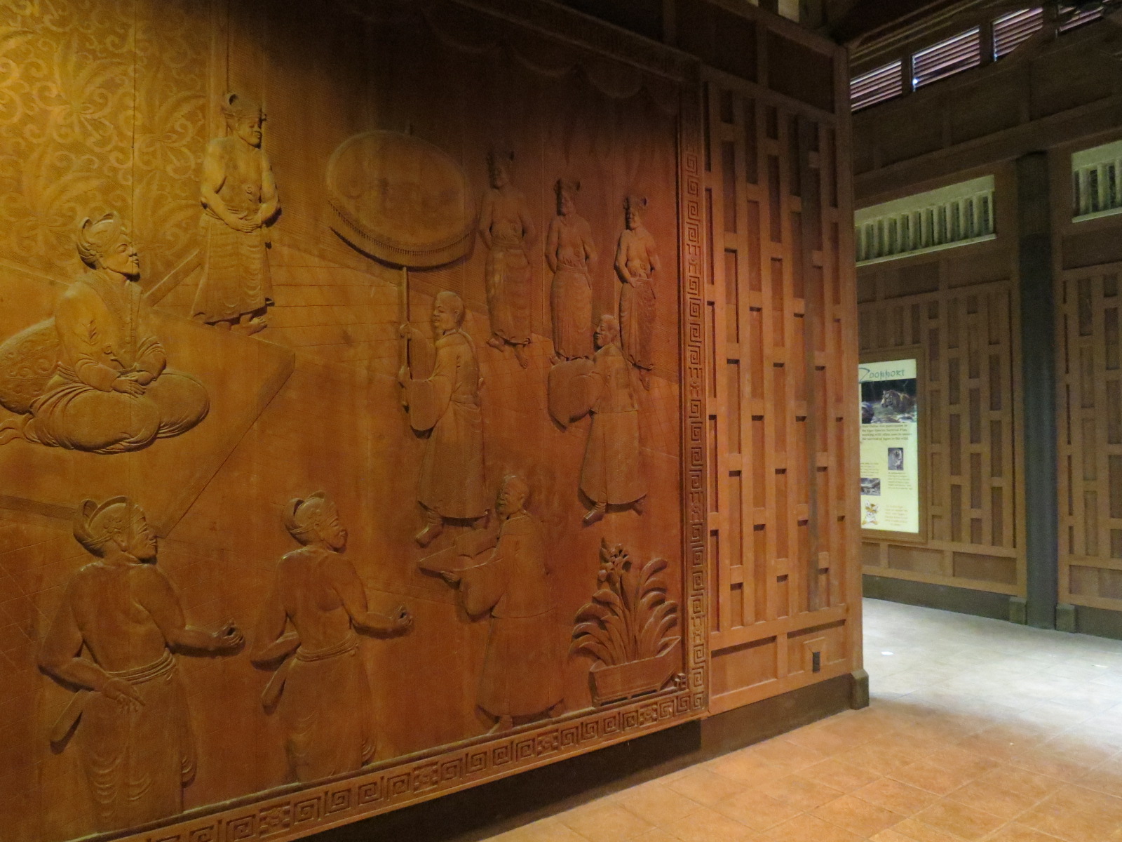 Tiger Habitat - Sumatran Tiger Exhibit Viewing Pavilion
