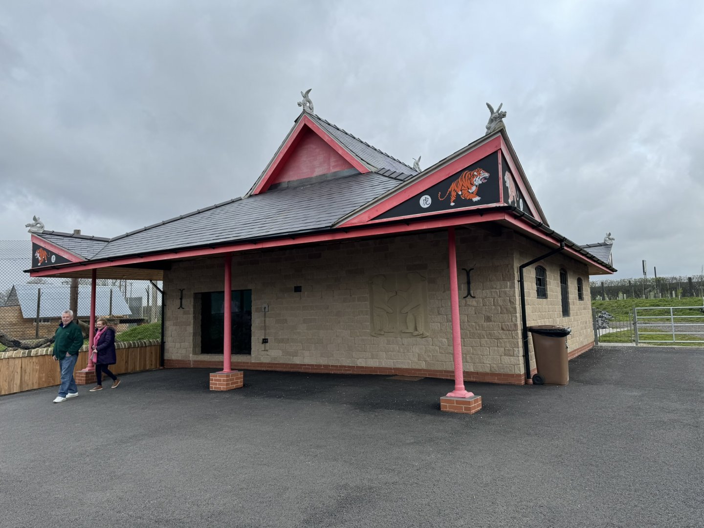 Tiger House at Wolds Wildlife Park (March 2024)