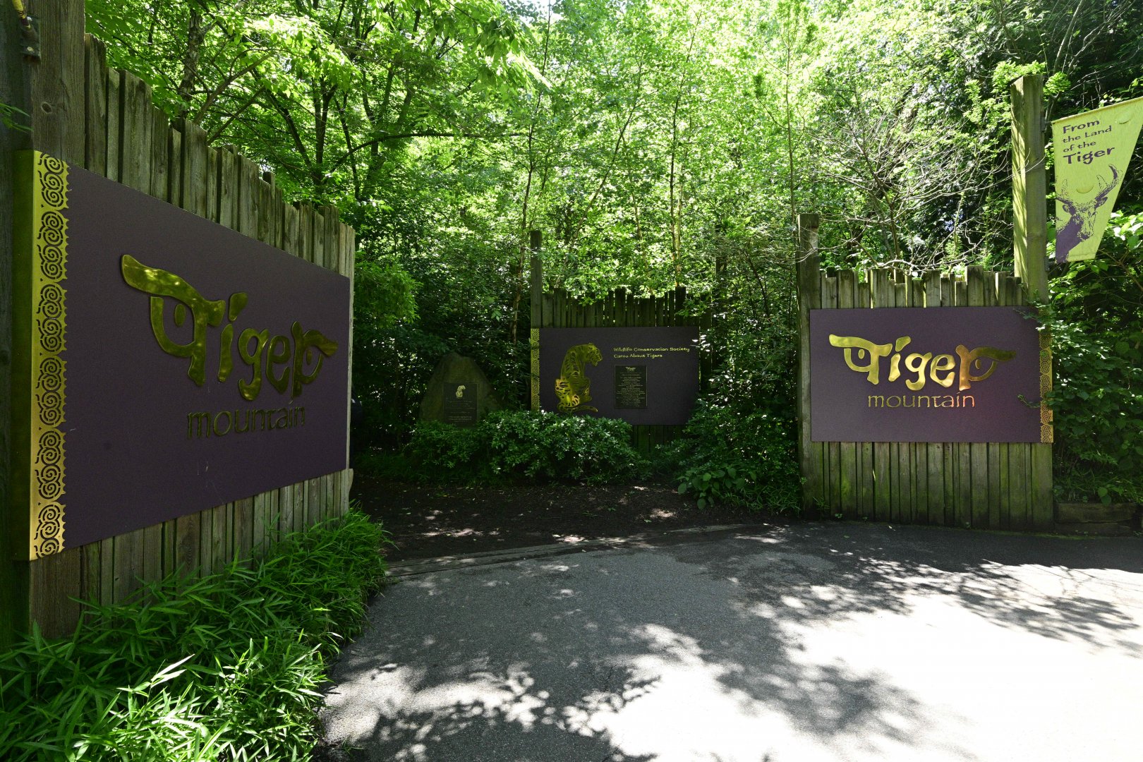 Tiger Mountain - Entrance