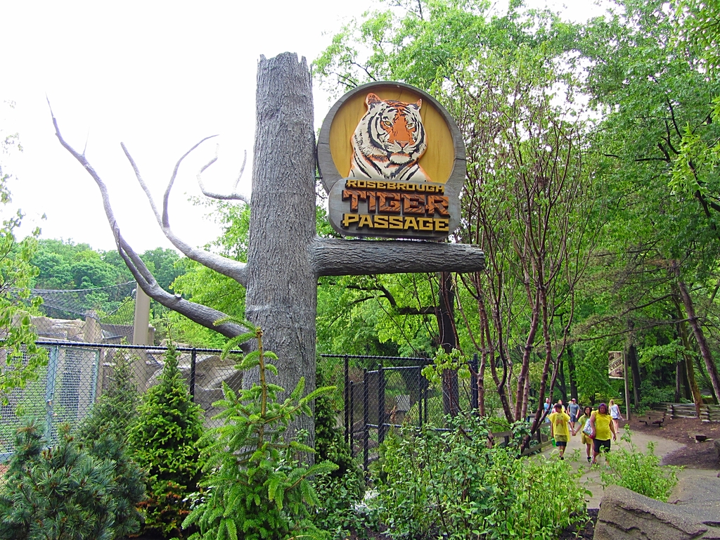 Tiger Passage Entrance