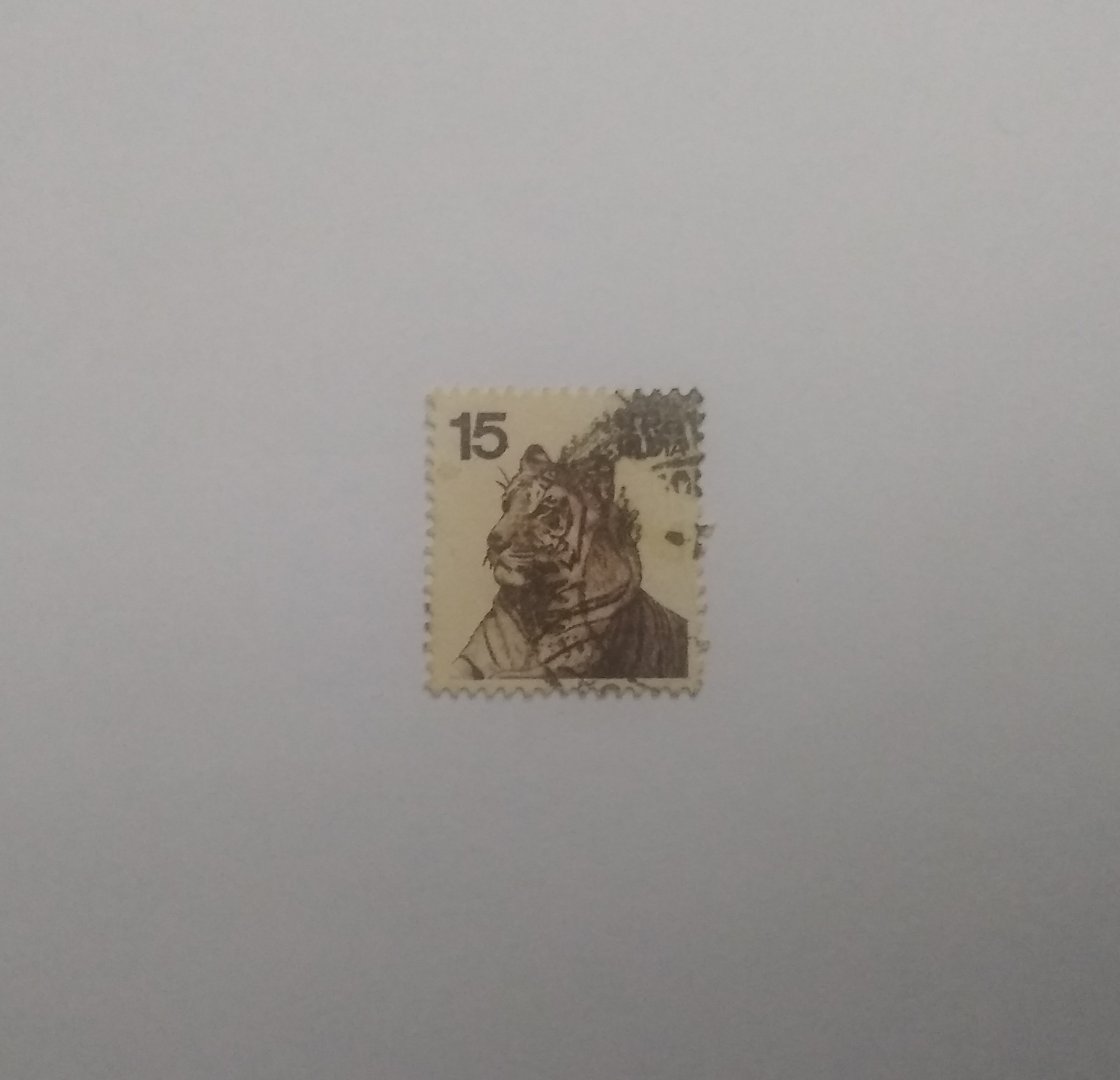 Tiger - Postage stamp India