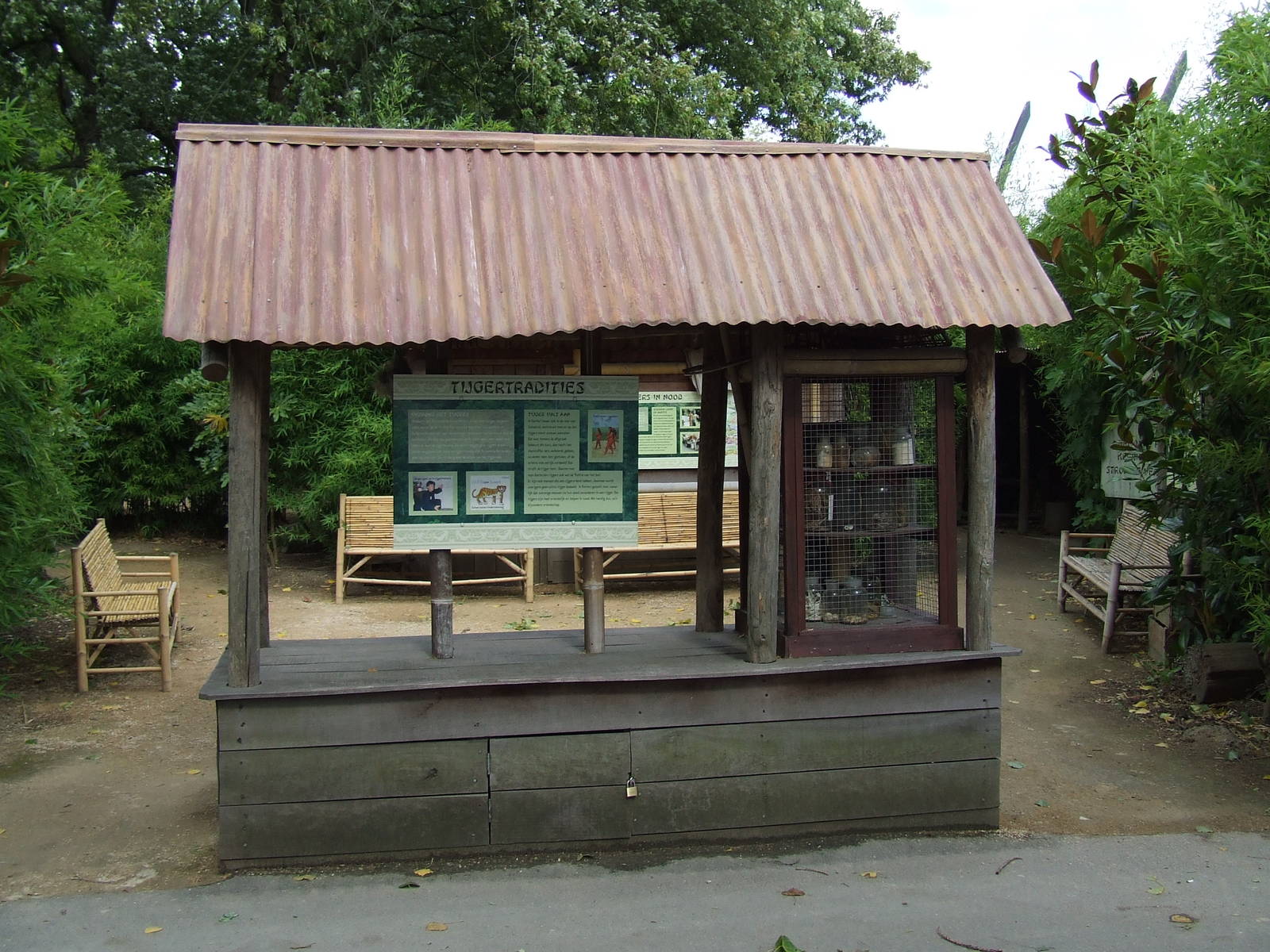 Tiger products, Tiger Creek