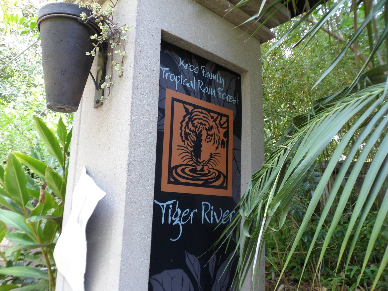 Tiger River Entery Sign