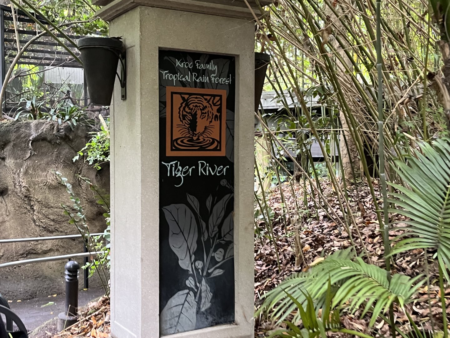 Tiger River Entrance