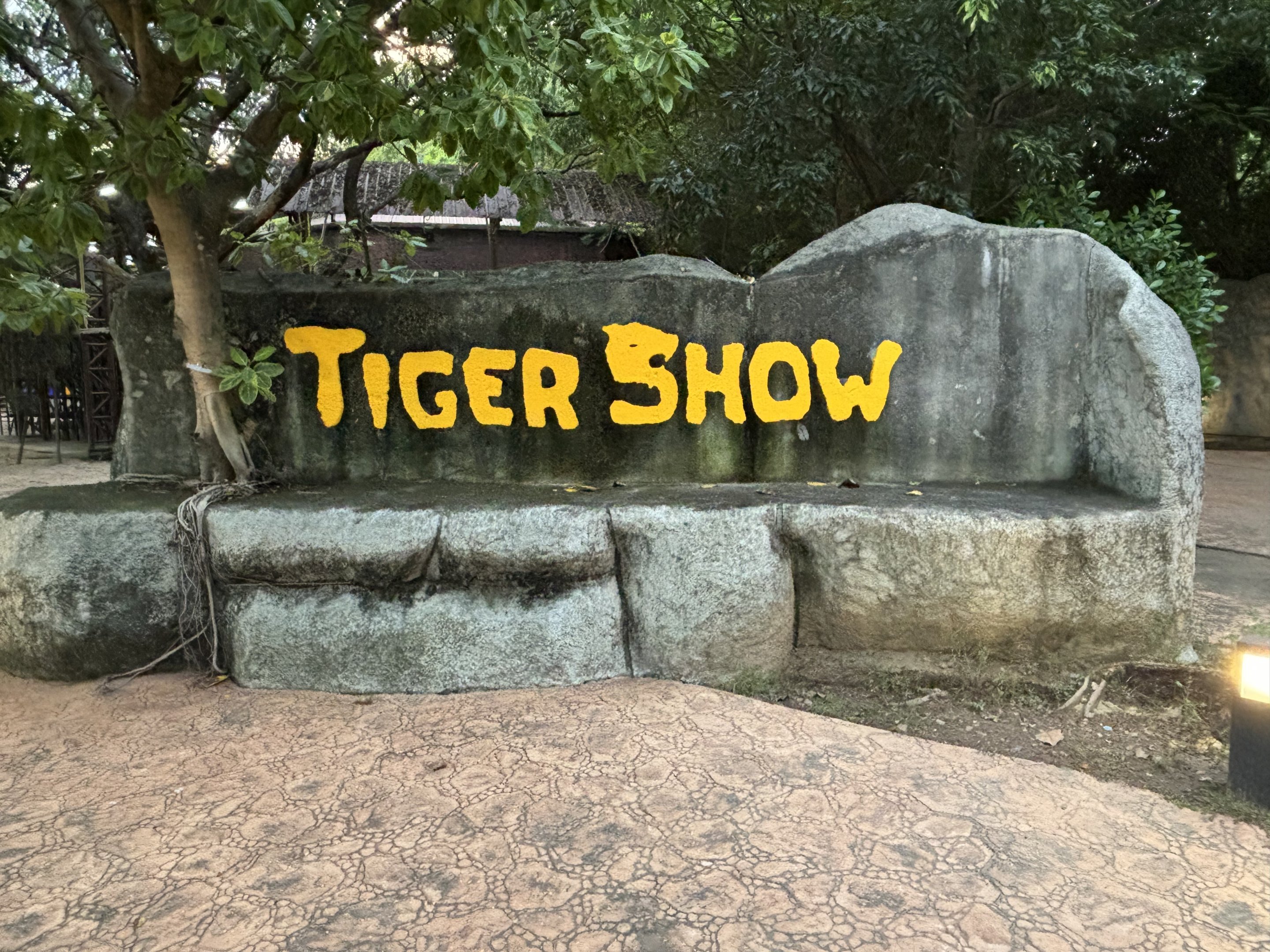 Tiger Show Sign