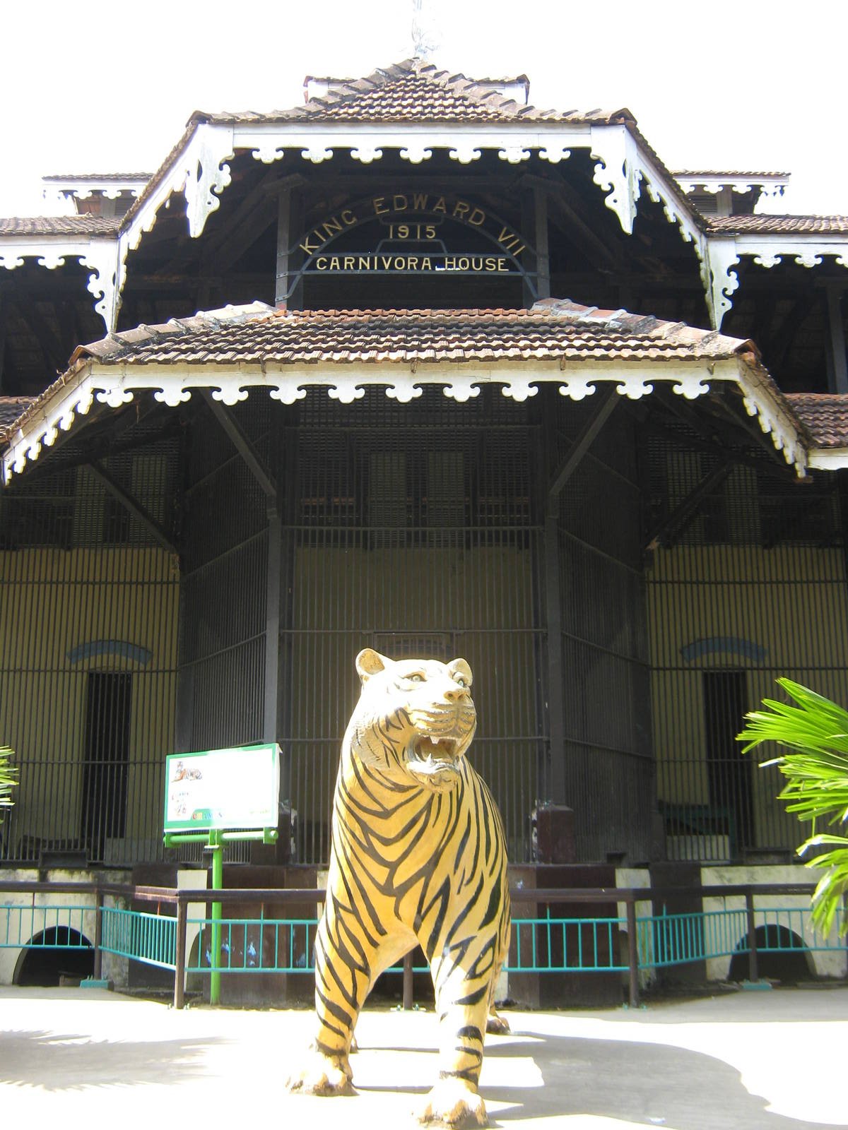 tiger statue in front of the Carnivora House