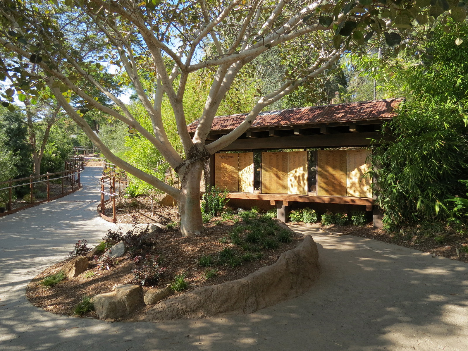 Tiger Trail - Donor Sign